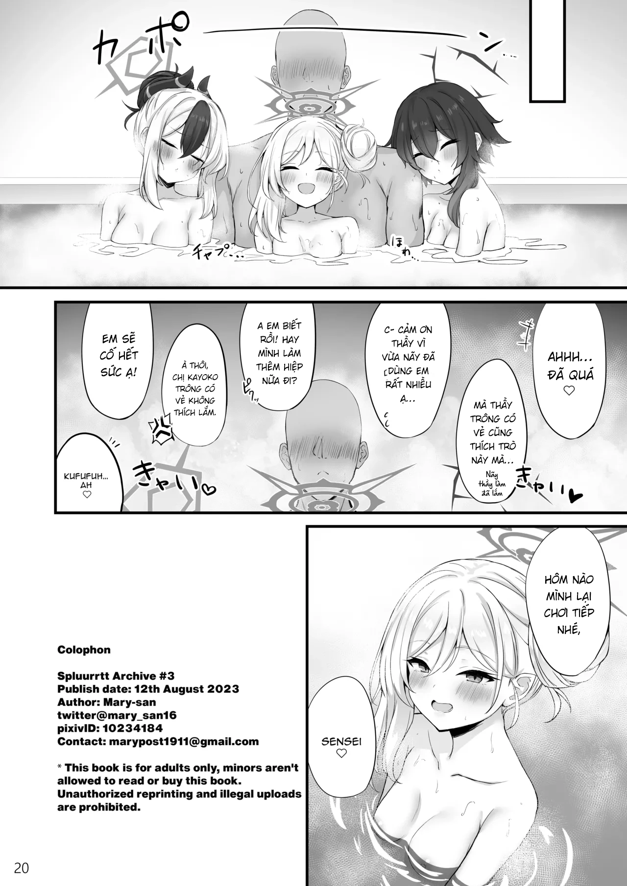 HentaiVN.net - Ảnh 21 - Byururu Archive #3 - One shot khô dái