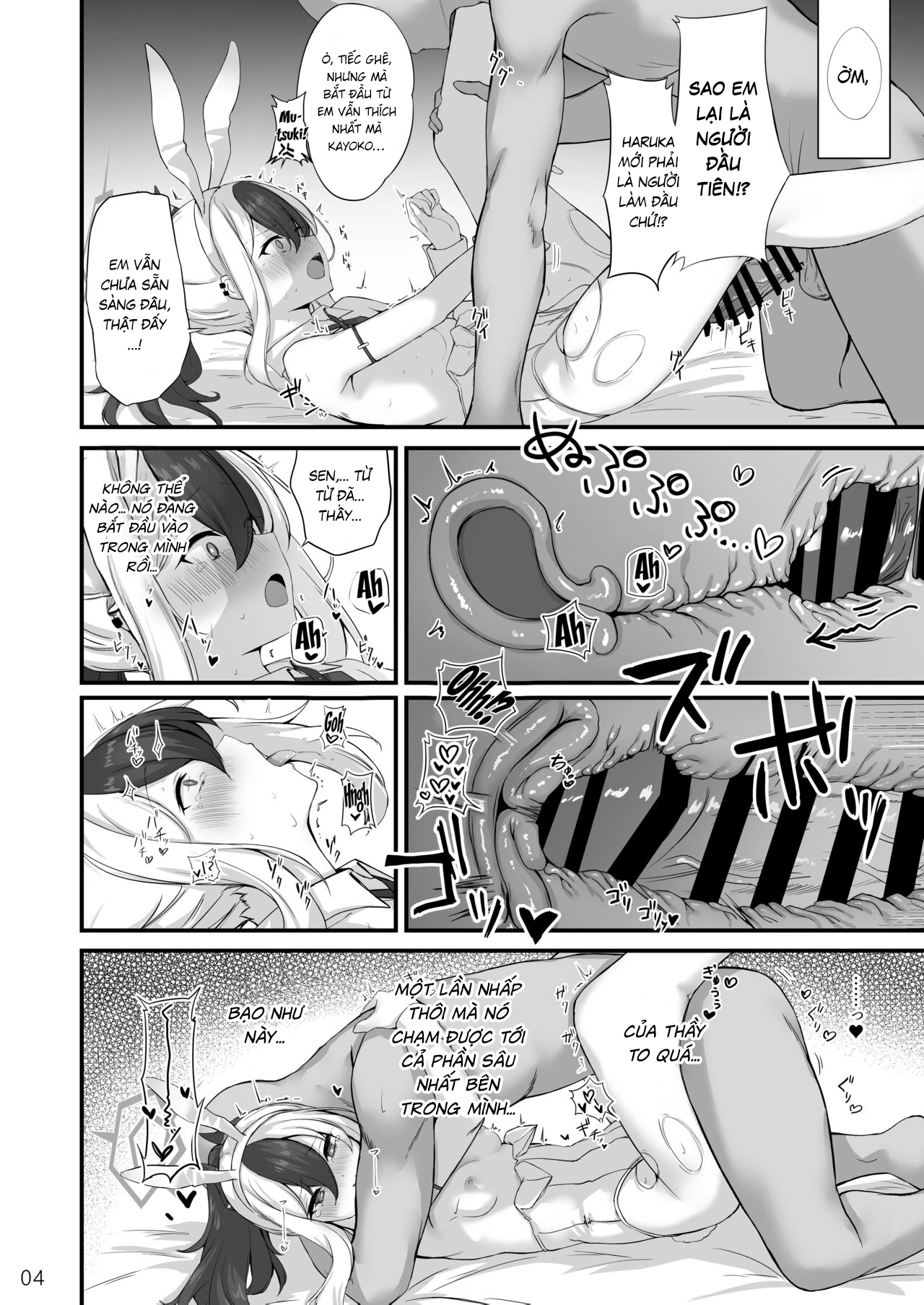 HentaiVN.net - Ảnh 5 - Byururu Archive #3 - One shot khô dái