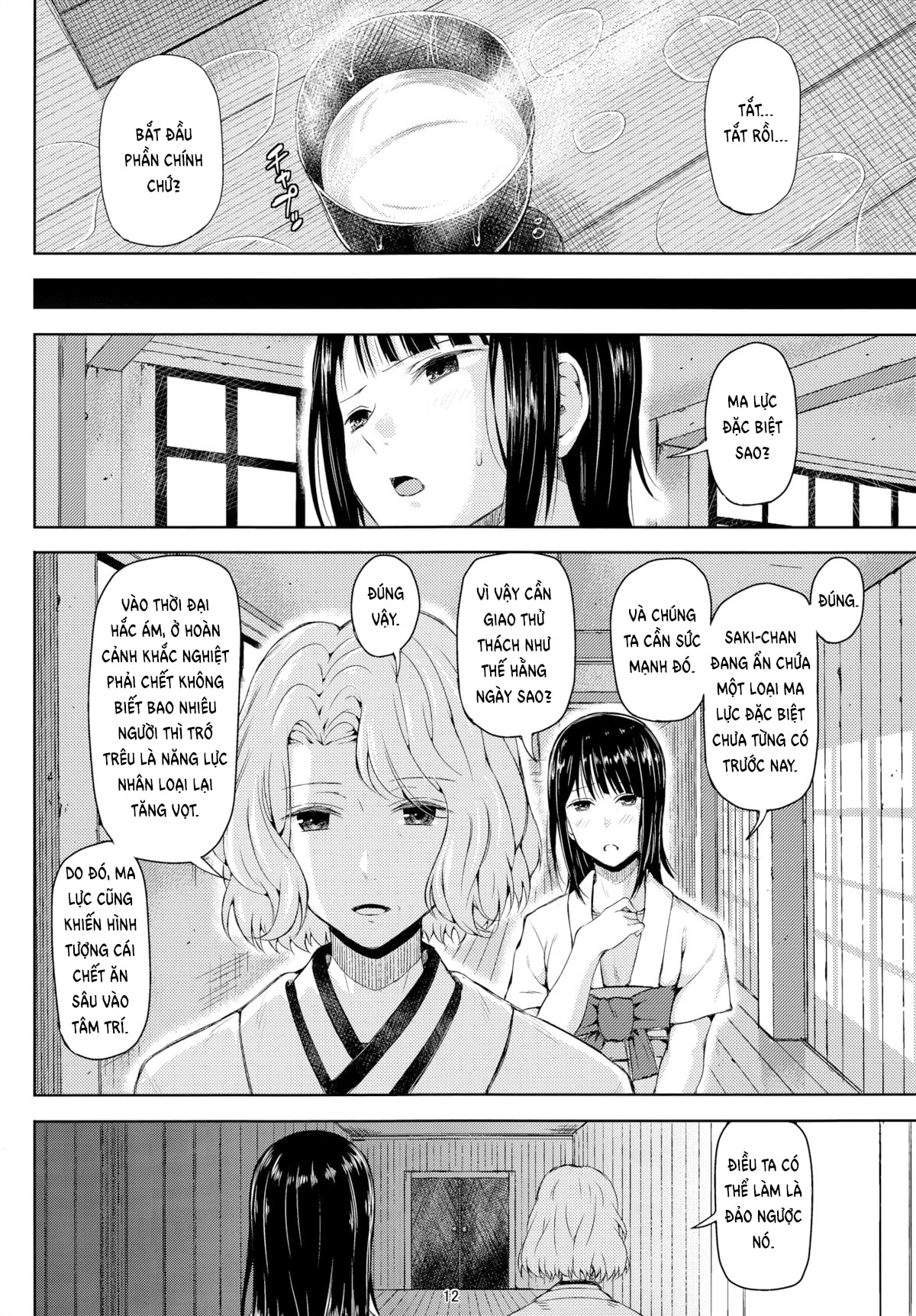 HentaiVN.net - Ảnh 11 - Năm 237 - Oneshot