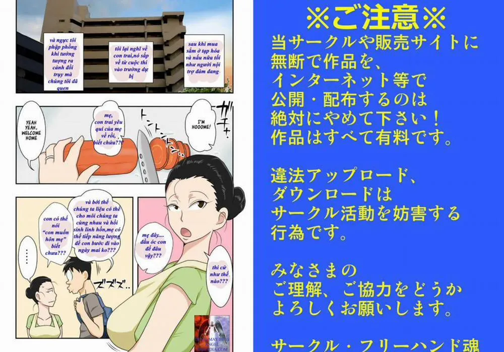 HentaiVN.net - Ảnh 3 - Soukan Kyouen - Oneshot