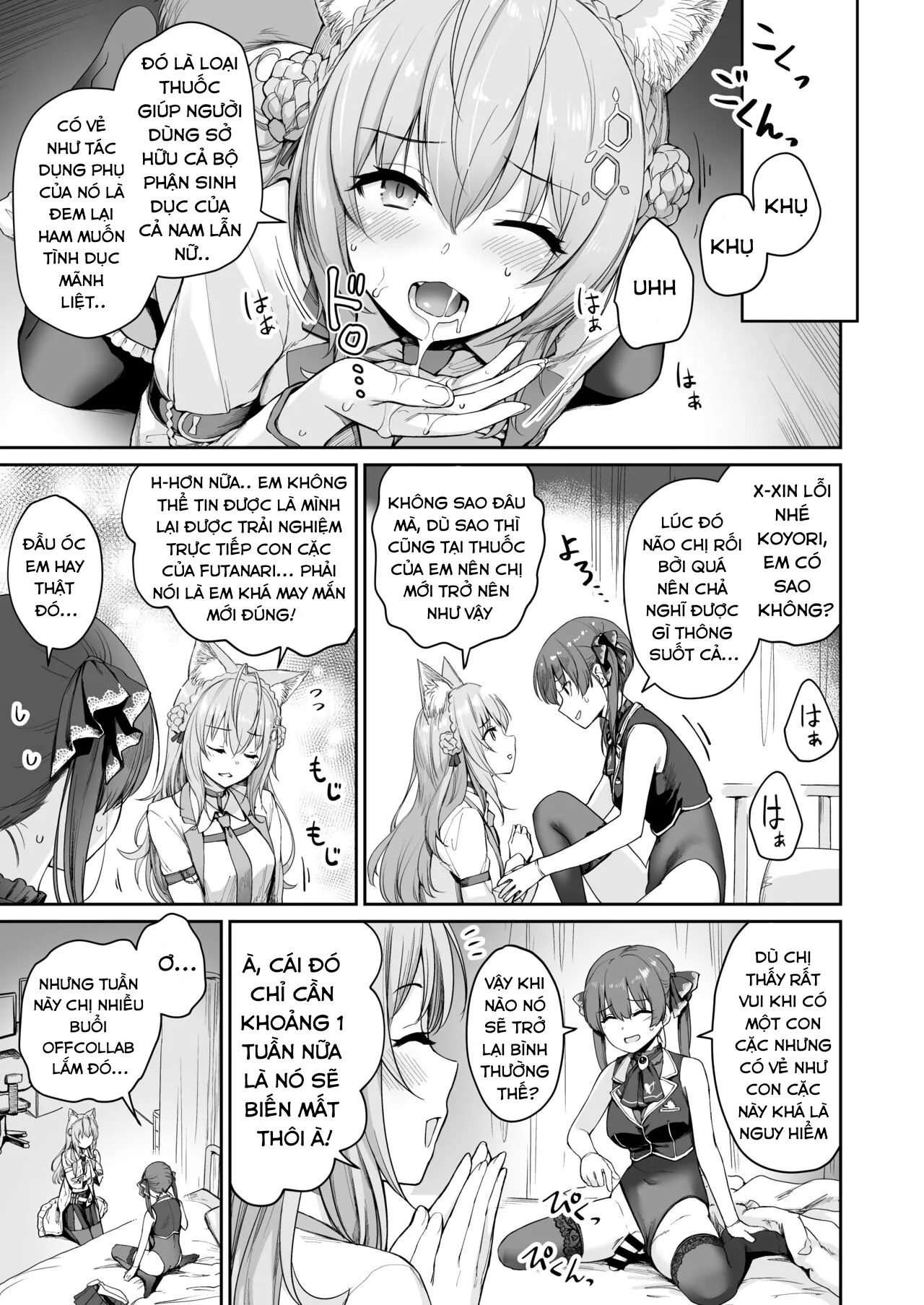 HentaiVN.net - Ảnh 10 - Một tuần chịch dạo cùng Marine - Oneshot