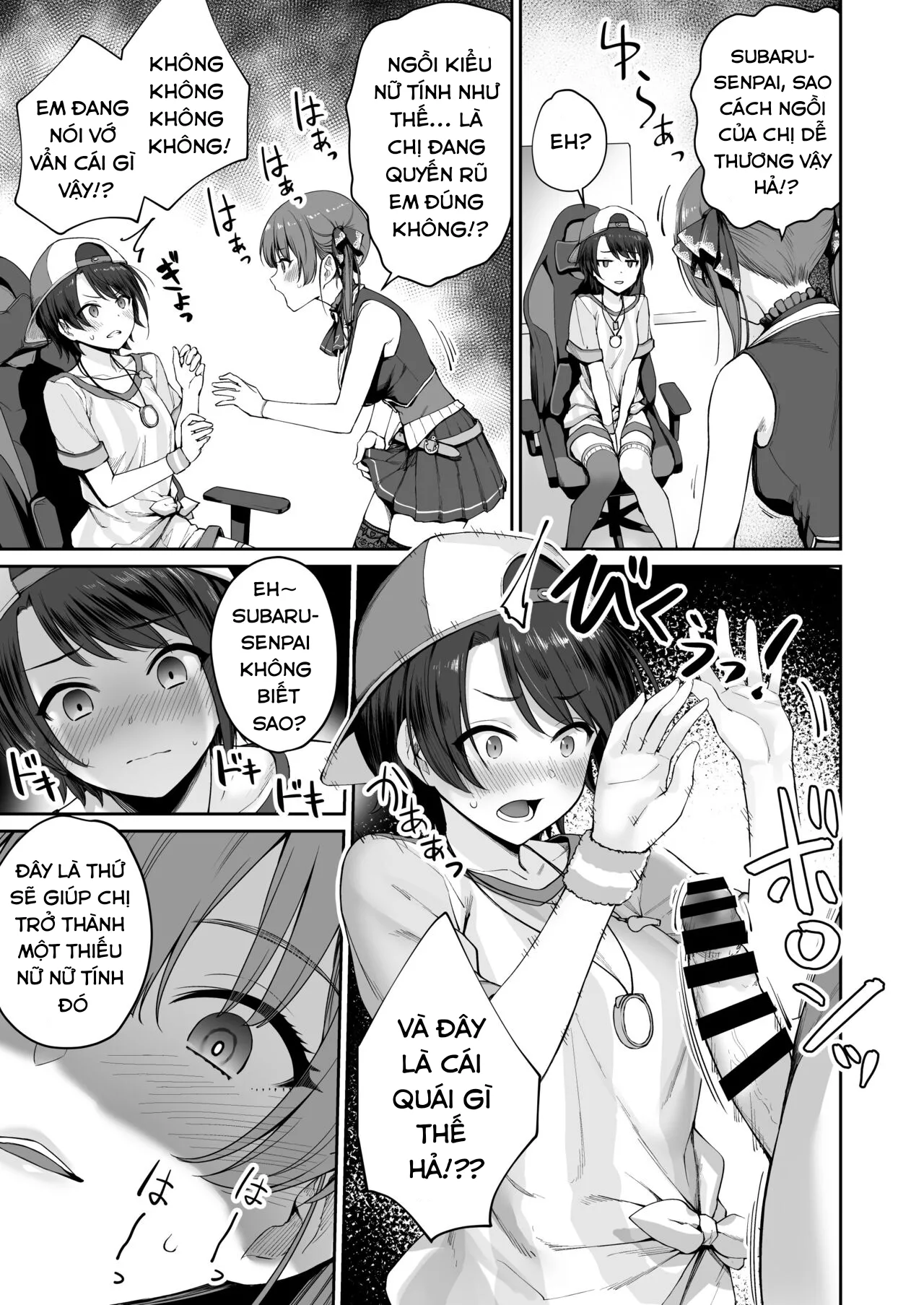 HentaiVN.net - Ảnh 16 - Một tuần chịch dạo cùng Marine - Oneshot