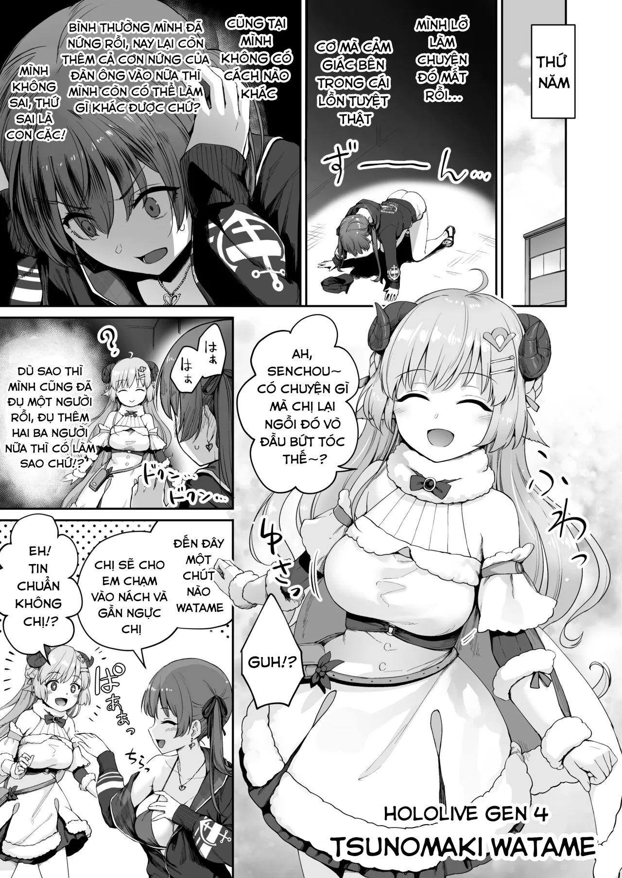 HentaiVN.net - Ảnh 22 - Một tuần chịch dạo cùng Marine - Oneshot