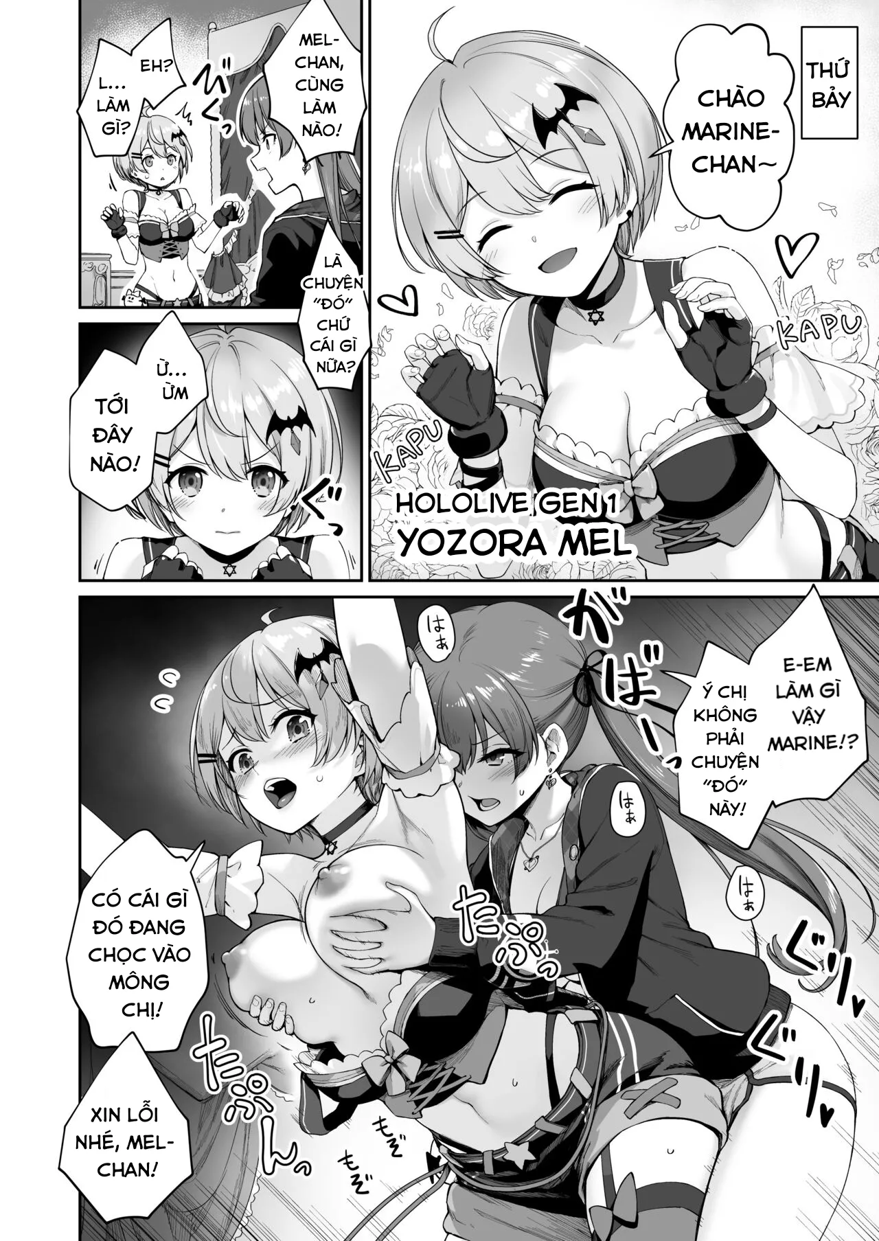 HentaiVN.net - Ảnh 27 - Một tuần chịch dạo cùng Marine - Oneshot
