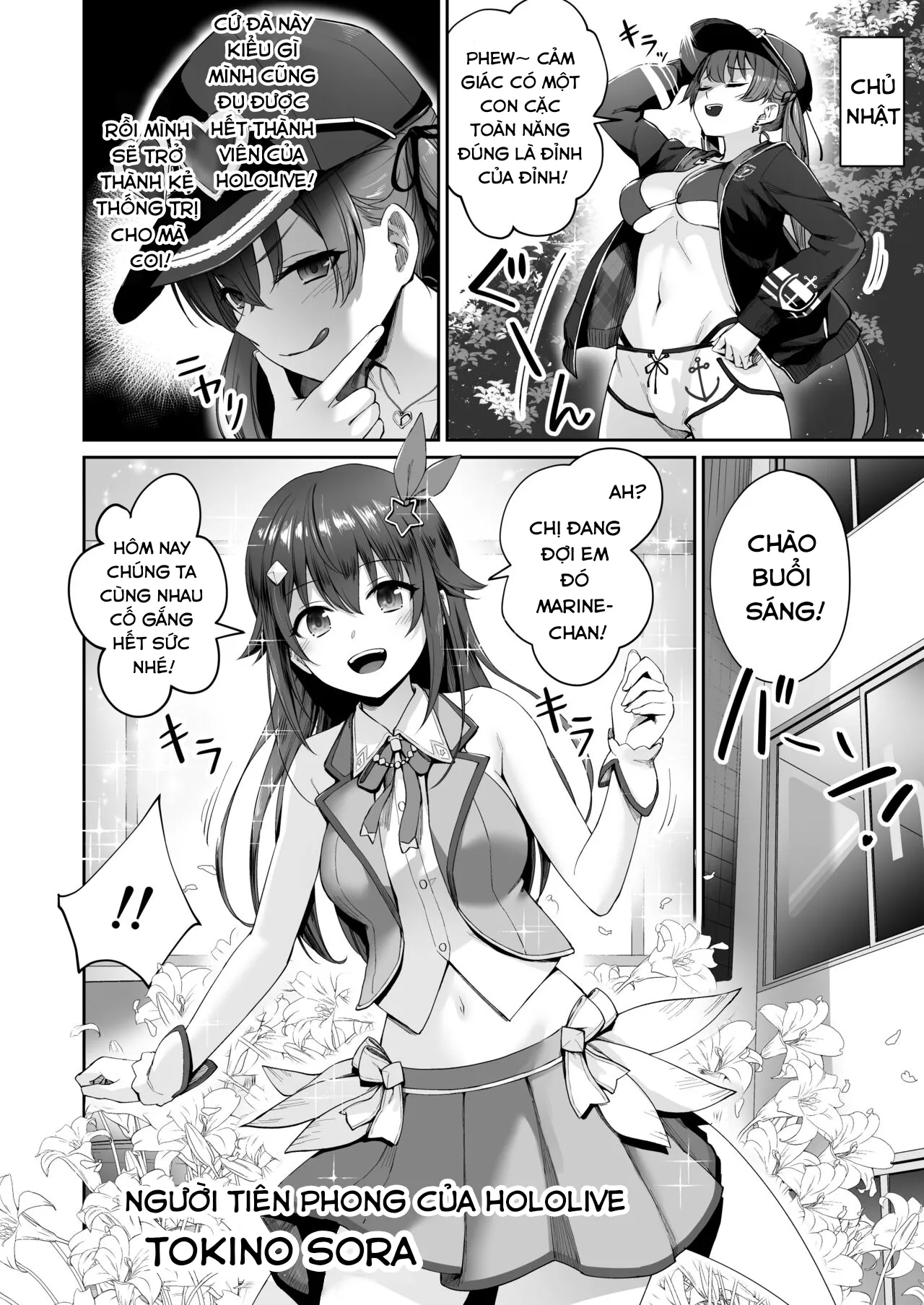 HentaiVN.net - Ảnh 29 - Một tuần chịch dạo cùng Marine - Oneshot
