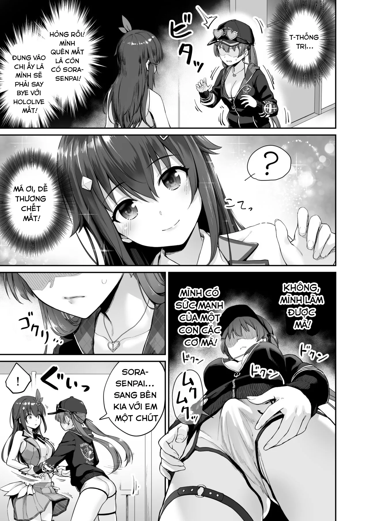 HentaiVN.net - Ảnh 30 - Một tuần chịch dạo cùng Marine - Oneshot