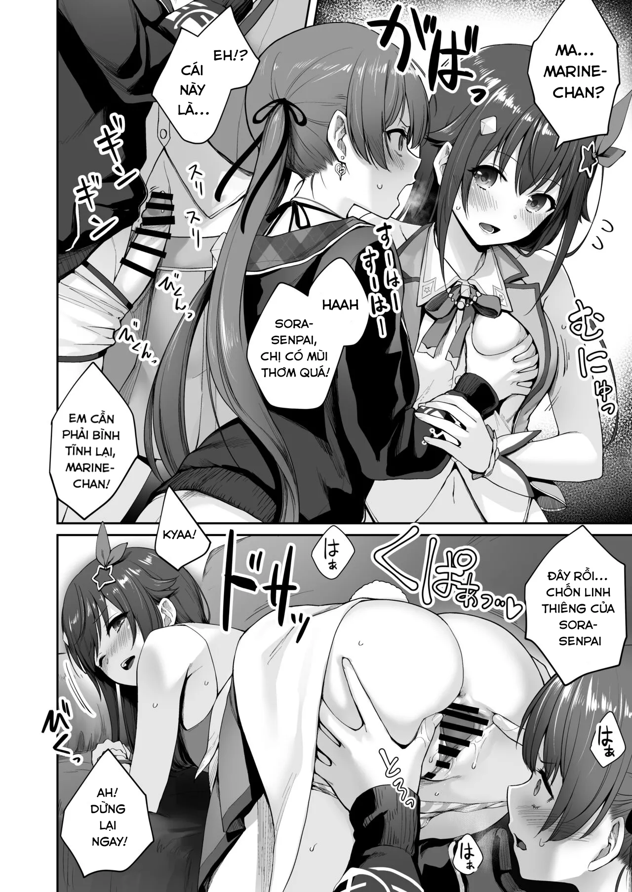 HentaiVN.net - Ảnh 31 - Một tuần chịch dạo cùng Marine - Oneshot