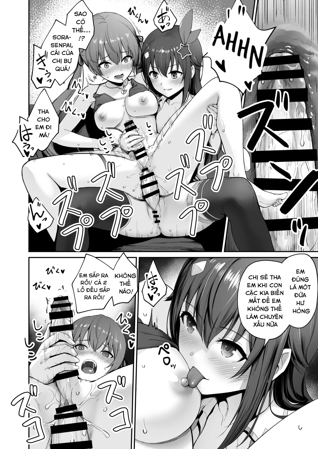 HentaiVN.net - Ảnh 35 - Một tuần chịch dạo cùng Marine - Oneshot