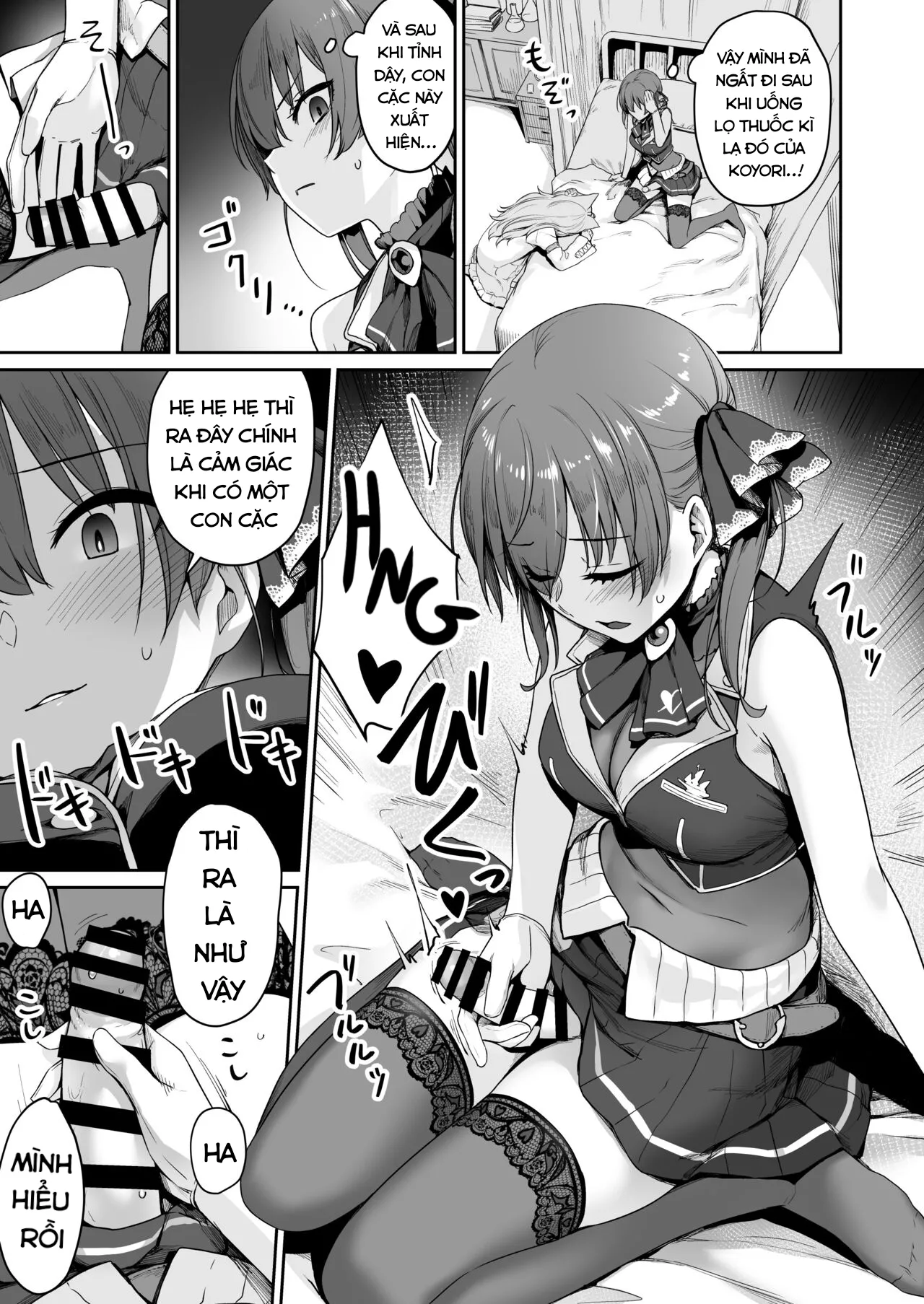 HentaiVN.net - Ảnh 4 - Một tuần chịch dạo cùng Marine - Oneshot