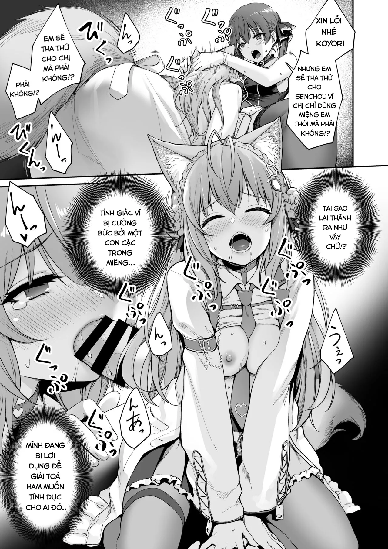 HentaiVN.net - Ảnh 8 - Một tuần chịch dạo cùng Marine - Oneshot