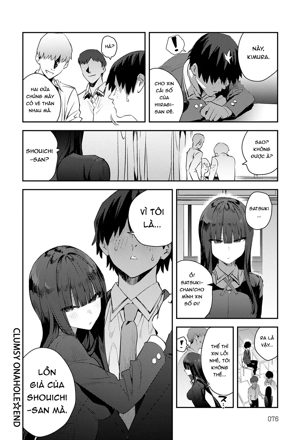 HentaiVN.net - Ảnh 25 - Lồn giả hậu đậu - Oneshot