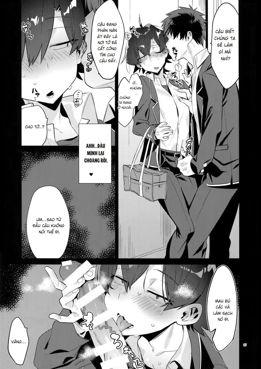 HentaiVN.net - Ảnh 26 - Sự sa đọa của Hikigay 1 (Yahari Ore no Seishun Love Come wa Machigatteiru) - Oneshot