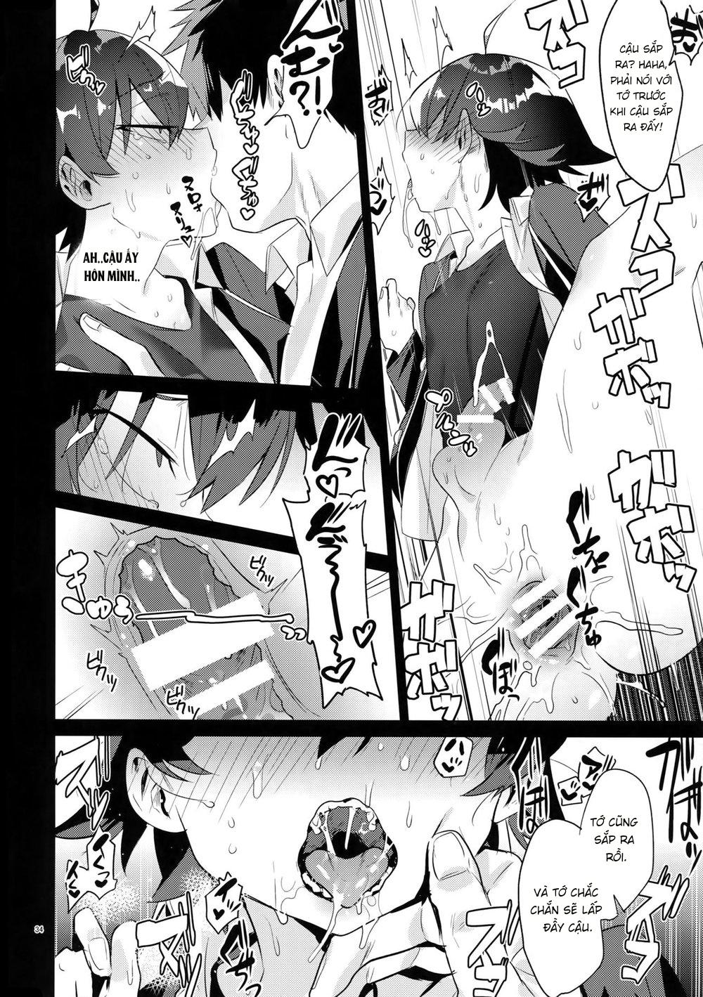HentaiVN.net - Ảnh 33 - Sự sa đọa của Hikigay 1 (Yahari Ore no Seishun Love Come wa Machigatteiru) - Oneshot