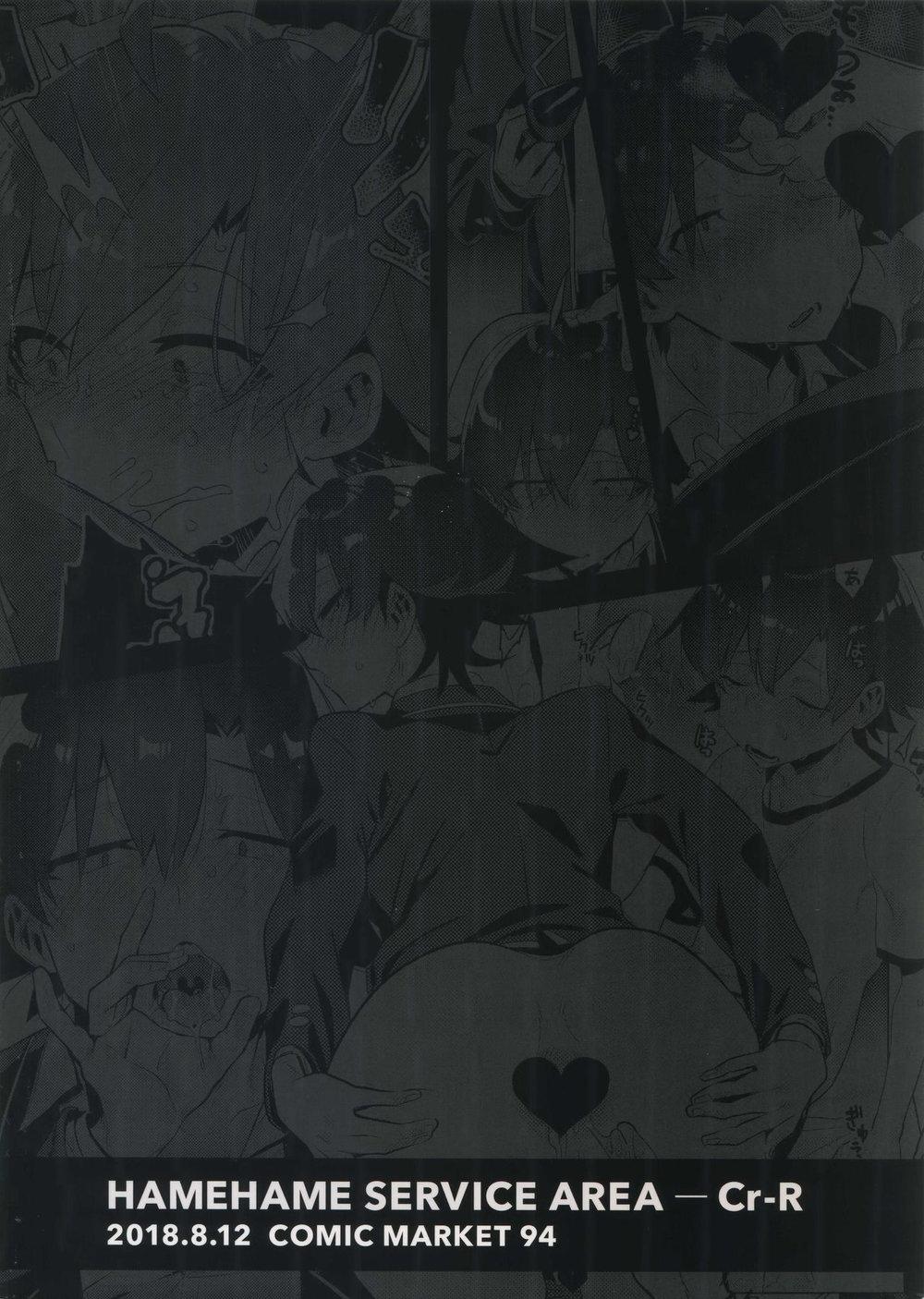 HentaiVN.net - Ảnh 38 - Sự sa đọa của Hikigay 1 (Yahari Ore no Seishun Love Come wa Machigatteiru) - Oneshot