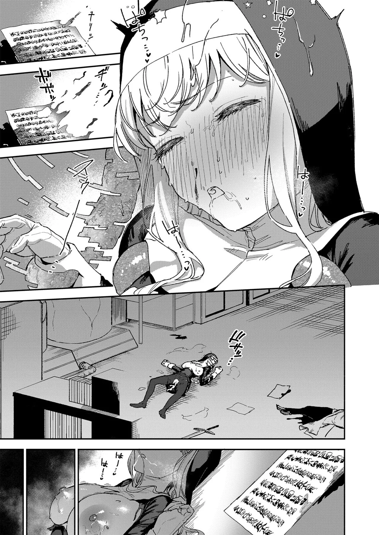 HentaiVN.net - Ảnh 64 - Sơ Margaret nứng lồn - Oneshot