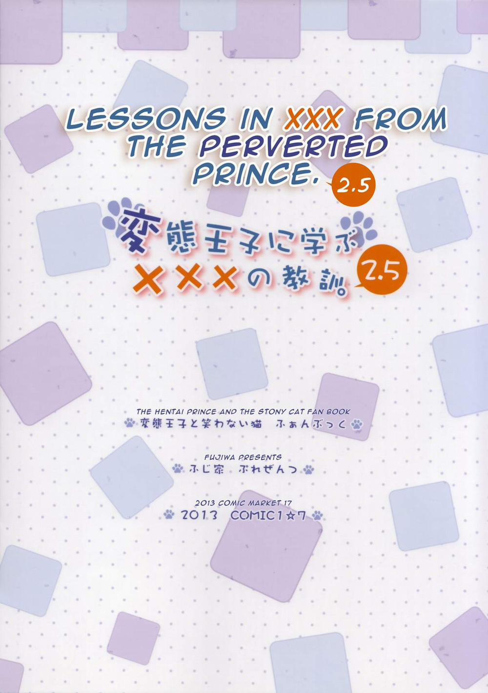 HentaiVN.net - Ảnh 15 - [LOLI] Học cách xxx từ hoàng tử biến thái (Hentai ouji to warawanai neko- Henneko) [Lesson in xxx from perverted prince; Hentai Ouji Ni Manabu ××× No Kyoukun; Hentai Ouji Ni Manabu Xxx No Kyoukun.] - Chap 2.5