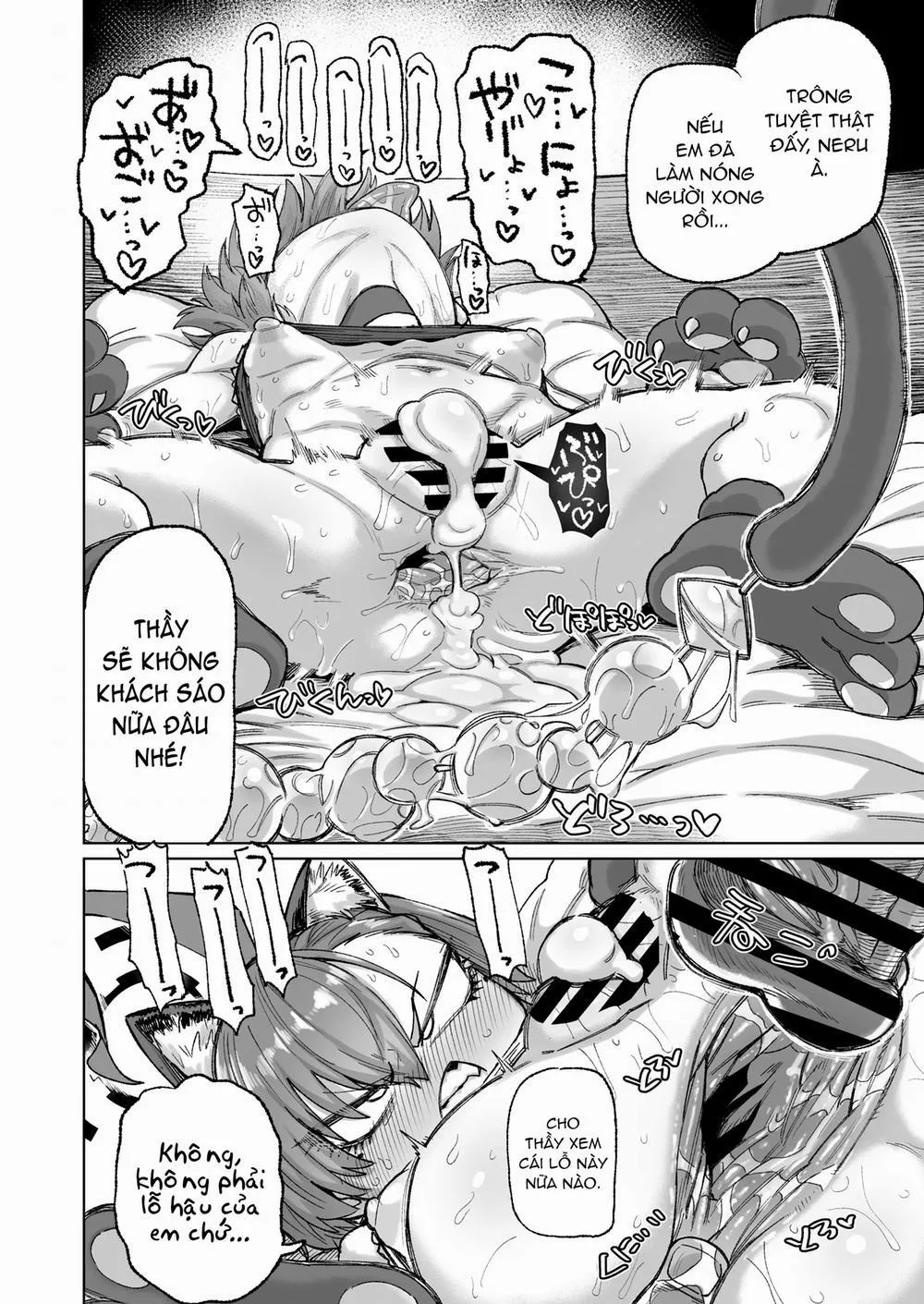 HentaiVN.net - Ảnh 13 - Neru hư hỏng - Oneshot