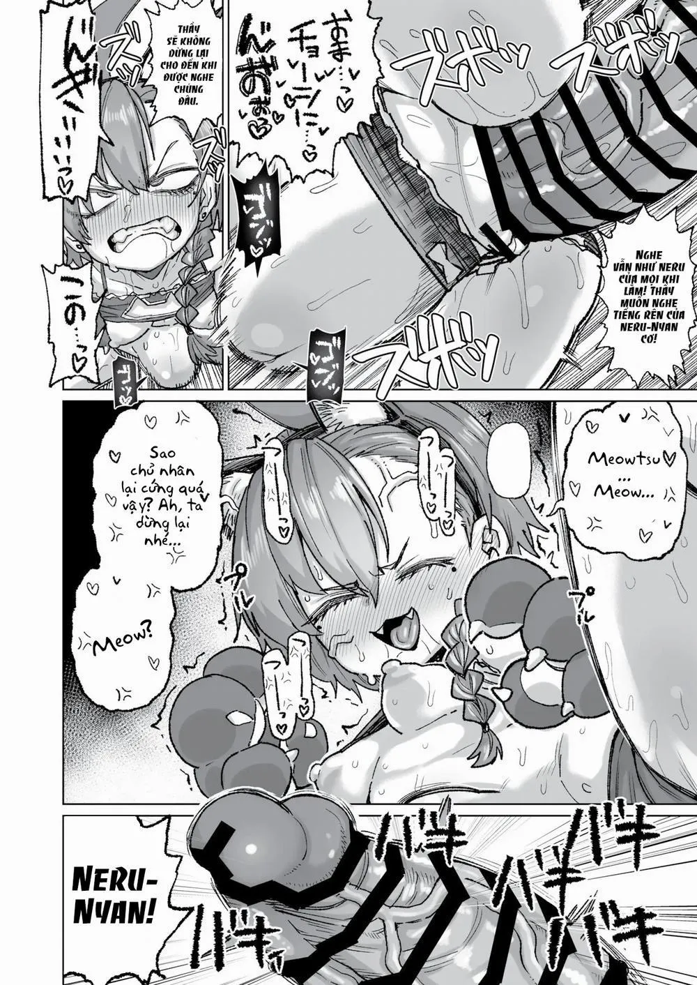 HentaiVN.net - Ảnh 7 - Neru hư hỏng - Oneshot