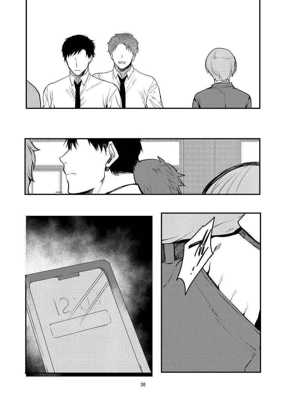 HentaiVN.net - Ảnh 34 - buổi phát sóng trực tiếp của bạn cùng lớp 2 - Oneshot