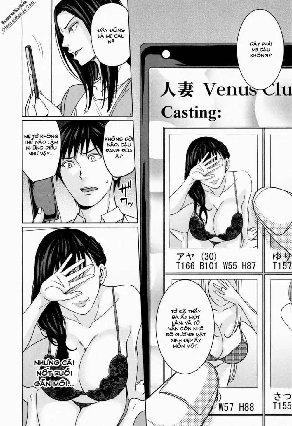 HentaiVN.net - Ảnh 11 - Delivery Mama - Chương 1