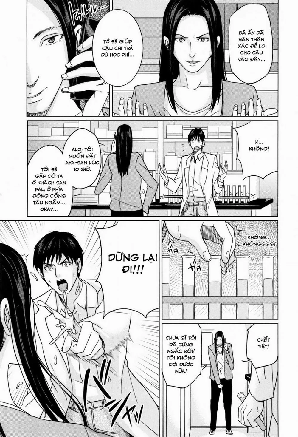 HentaiVN.net - Ảnh 12 - Delivery Mama - Chương 1