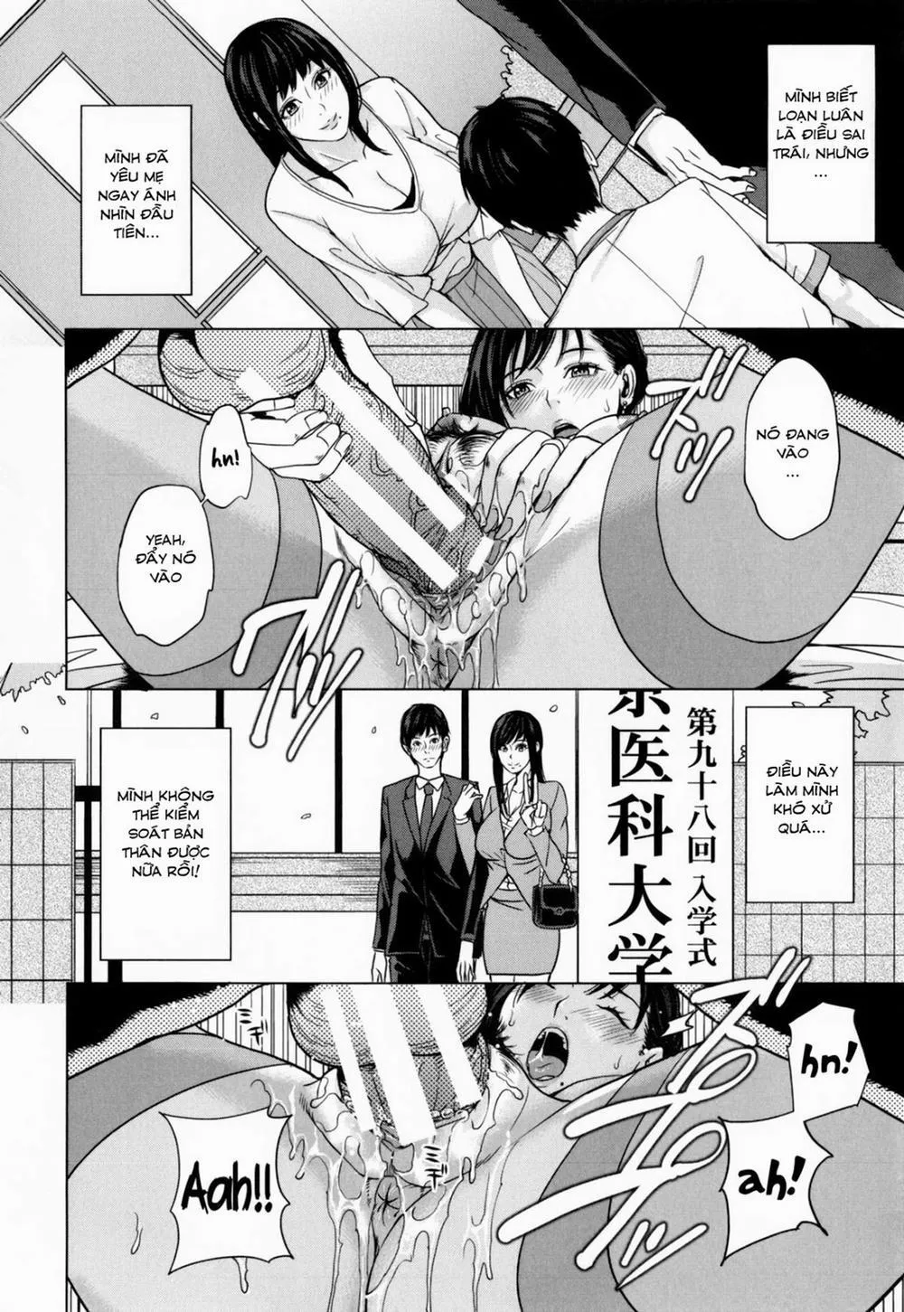 HentaiVN.net - Ảnh 23 - Delivery Mama - Chương 1