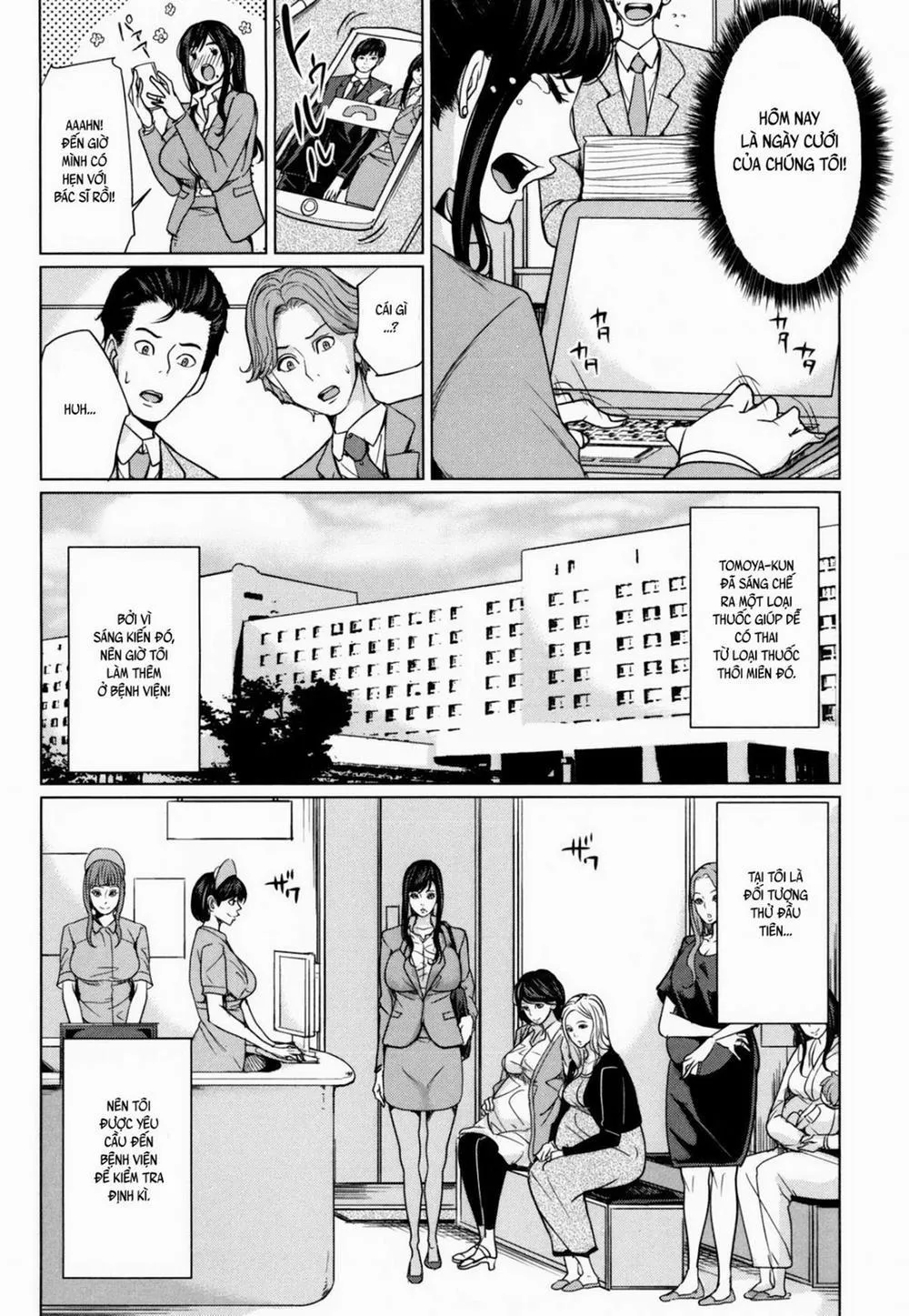 HentaiVN.net - Ảnh 8 - Delivery Mama - Chương 3 [End]