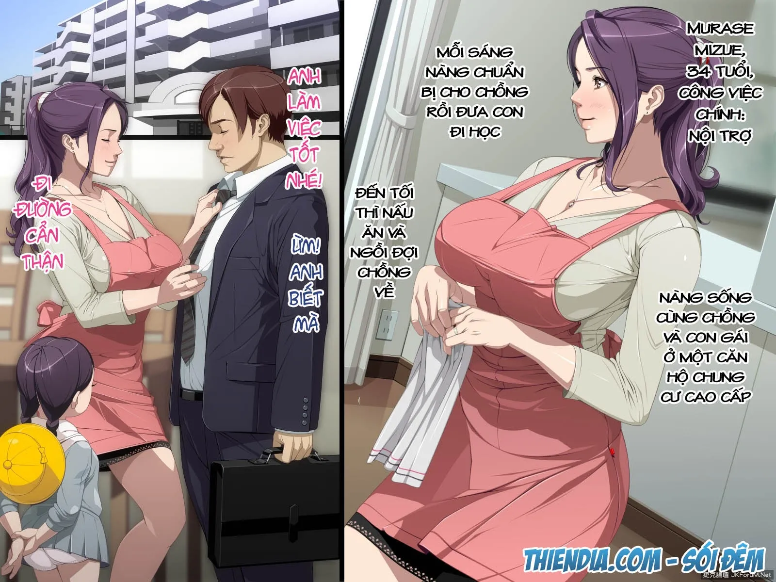 HentaiVN.net - Ảnh 3 - Mature! Mizue and her Father-in-Law's Secret Relationship - Oneshot