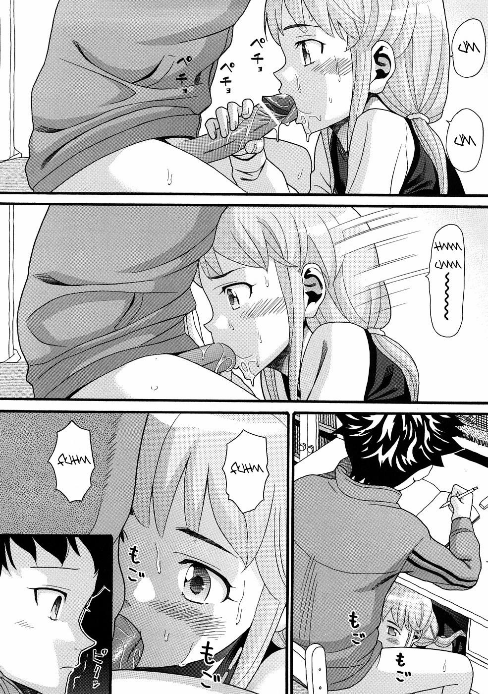 HentaiVN.net - Ảnh 4 - [Loli] Anh trai là sinh vật chuyên bắt nạt em gái [Ani wa Imotou wo Ijimeru Mono] - Chap 2