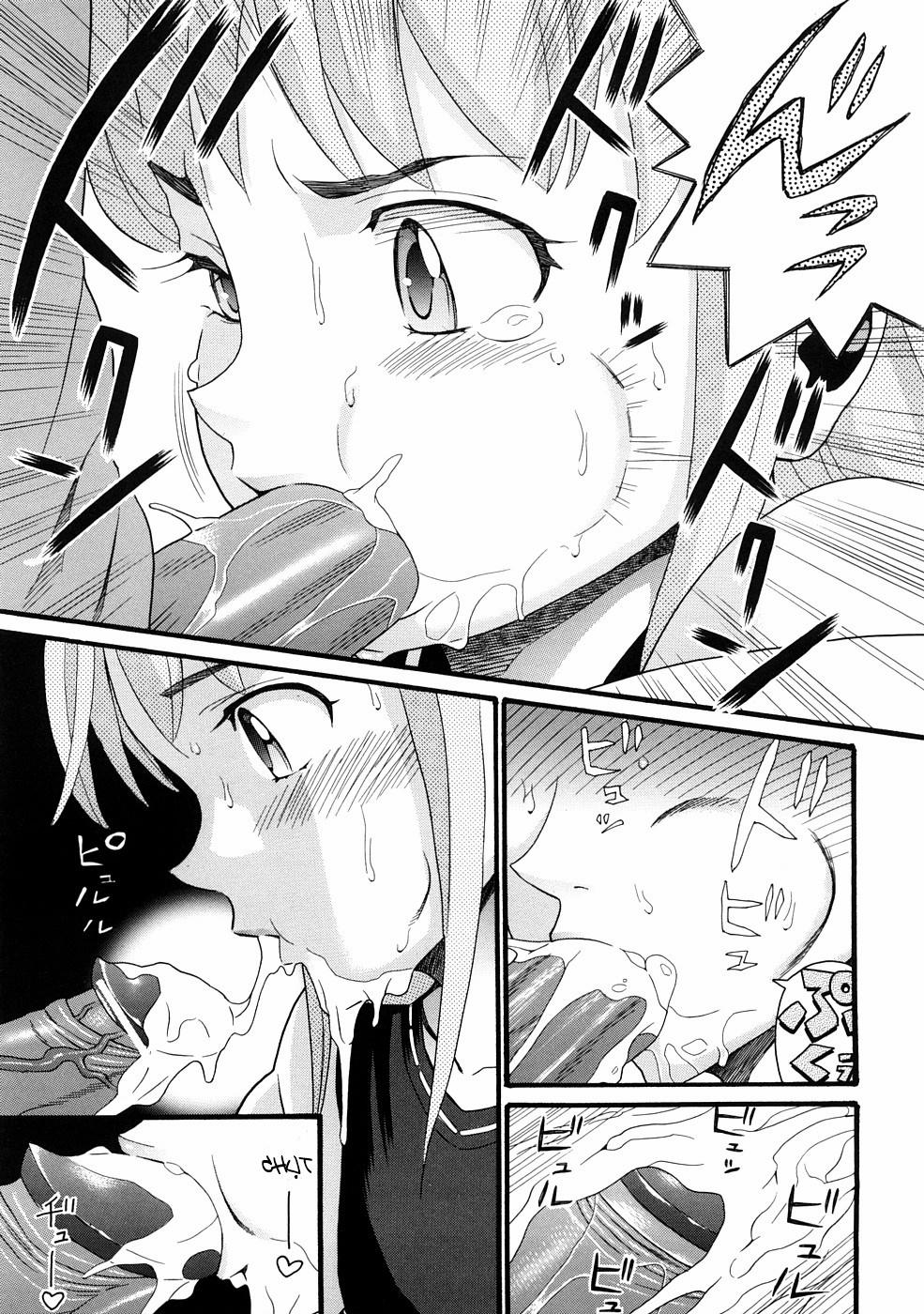 HentaiVN.net - Ảnh 5 - [Loli] Anh trai là sinh vật chuyên bắt nạt em gái [Ani wa Imotou wo Ijimeru Mono] - Chap 2