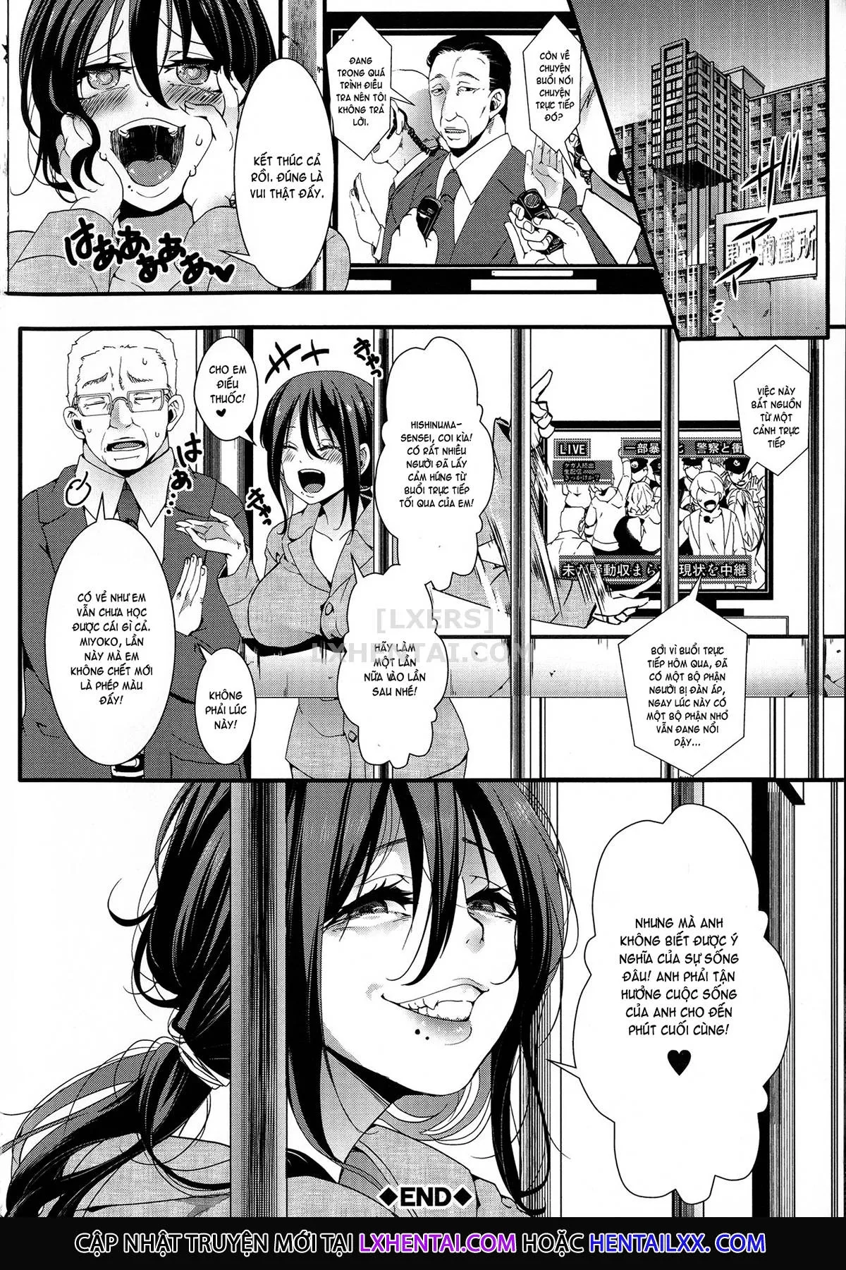 HentaiVN.net - Ảnh 26 - Mesu Ana Muhou Chitai Muyou No Chitsu-Nai-Dashi Choueki - Chap 8 - END