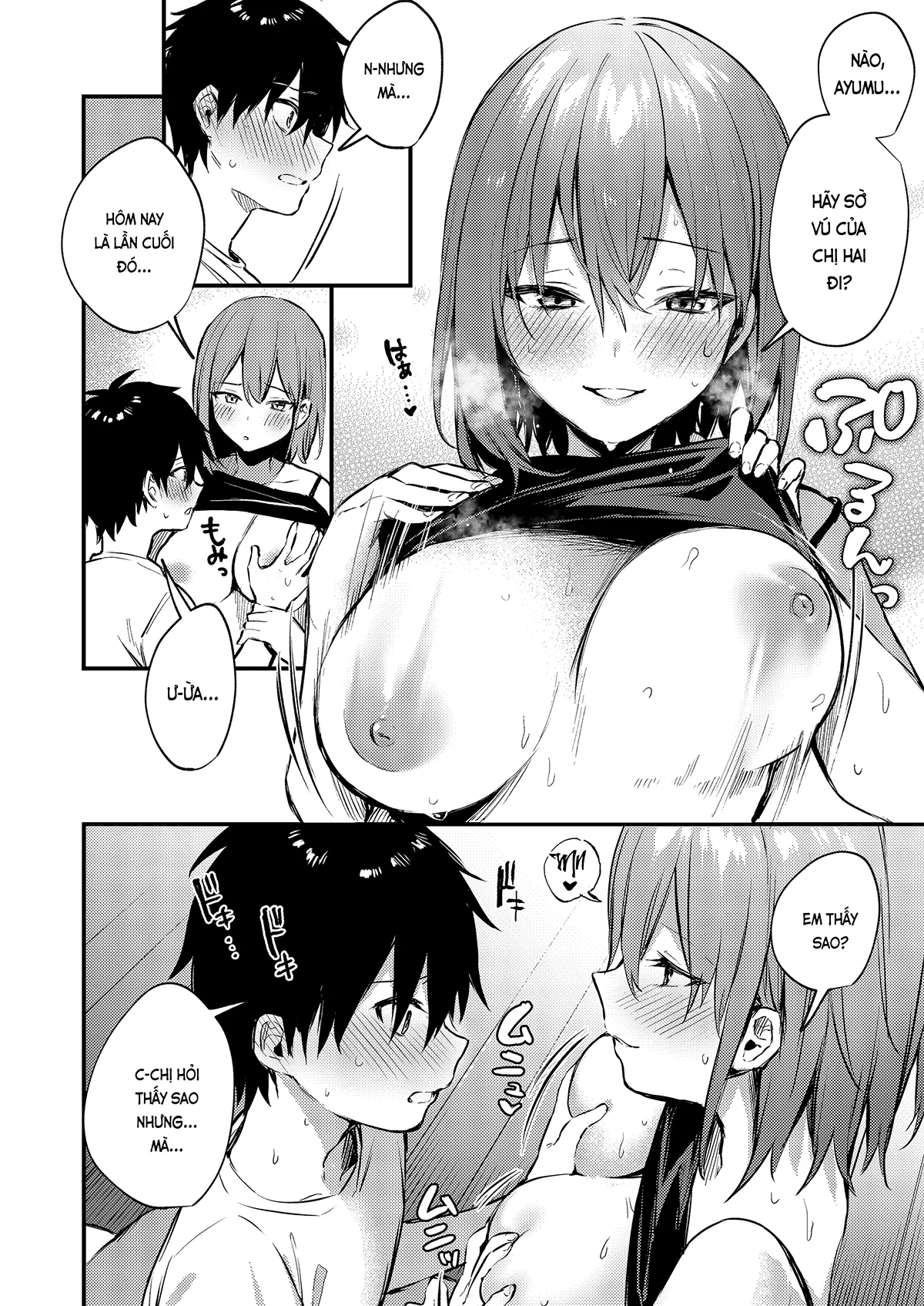 HentaiVN.net - Ảnh 20 - Tại chị làm mấy chuyện bậy bạ hoài... (nguyên tác) [Onee-chan ga Ecchi na Koto bakka Suru kara...; お姉ちゃんがエッチなコトばっかするから...] - Phần đầu