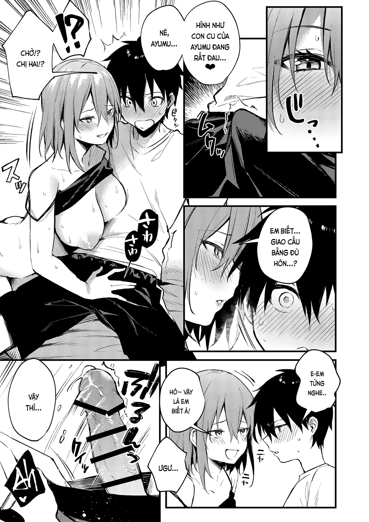 HentaiVN.net - Ảnh 23 - Tại chị làm mấy chuyện bậy bạ hoài... (nguyên tác) [Onee-chan ga Ecchi na Koto bakka Suru kara...; お姉ちゃんがエッチなコトばっかするから...] - Phần đầu