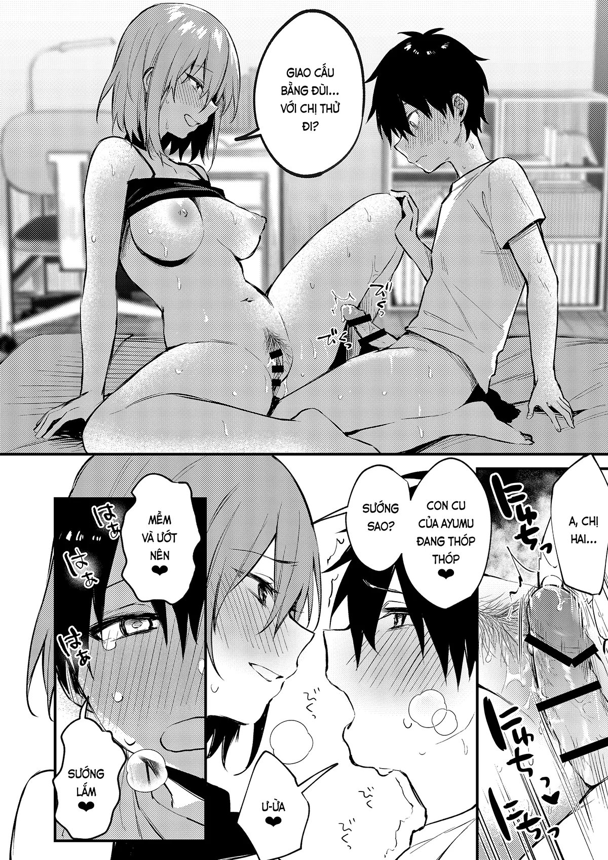 HentaiVN.net - Ảnh 24 - Tại chị làm mấy chuyện bậy bạ hoài... (nguyên tác) [Onee-chan ga Ecchi na Koto bakka Suru kara...; お姉ちゃんがエッチなコトばっかするから...] - Phần đầu