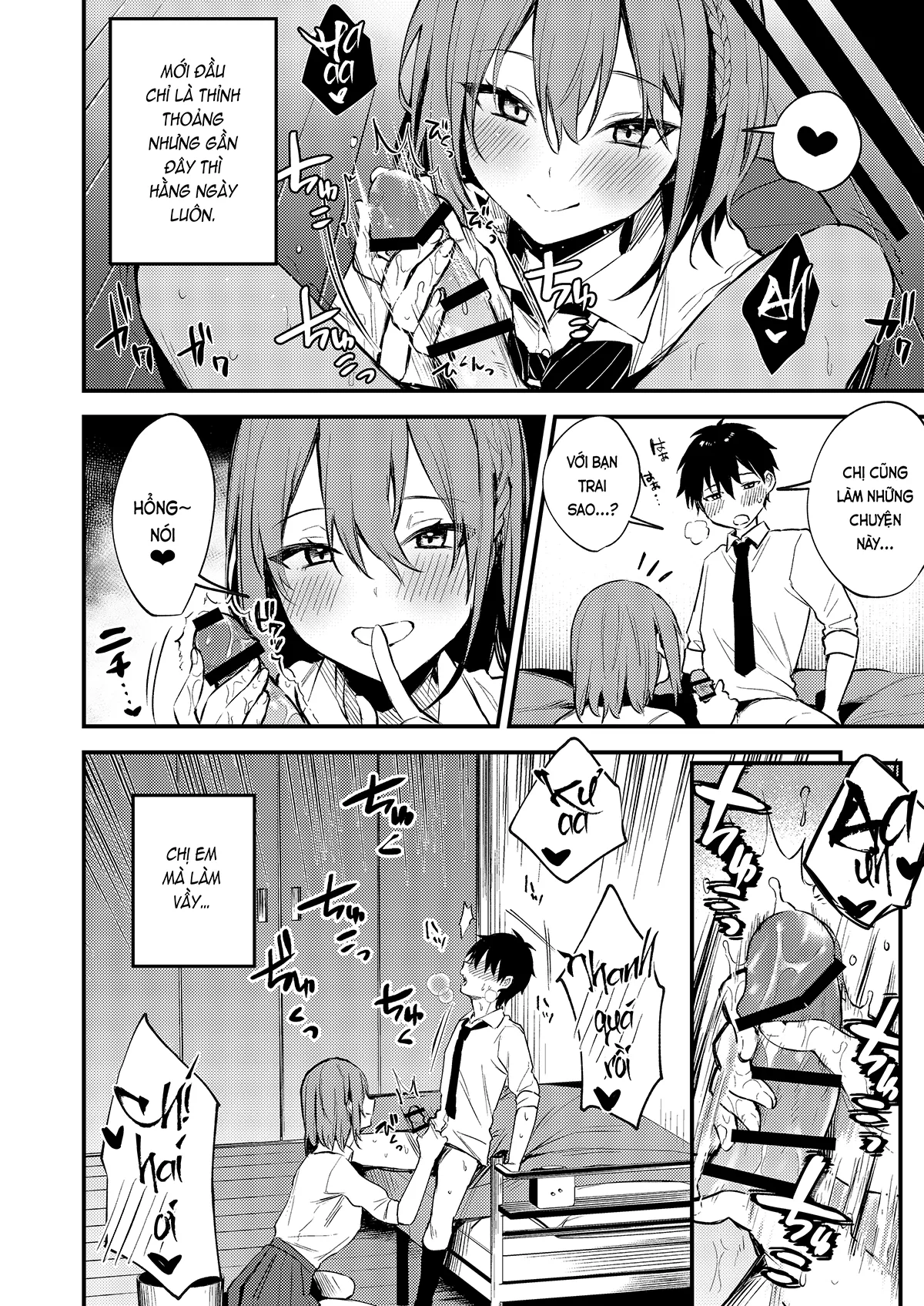 HentaiVN.net - Ảnh 8 - Tại chị làm mấy chuyện bậy bạ hoài... (nguyên tác) [Onee-chan ga Ecchi na Koto bakka Suru kara...; お姉ちゃんがエッチなコトばっかするから...] - Phần đầu