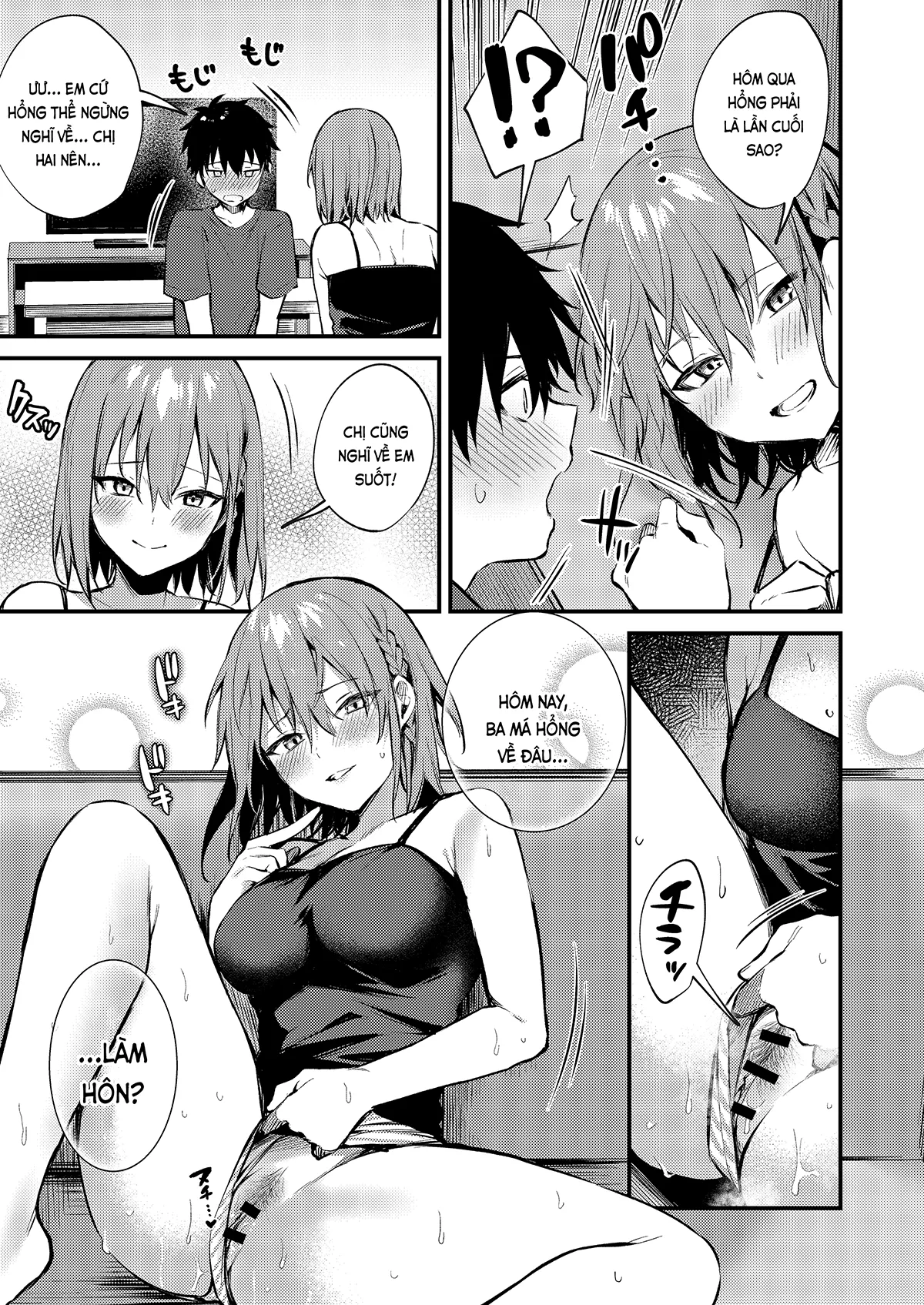 HentaiVN.net - Ảnh 11 - Tại chị làm mấy chuyện bậy bạ hoài... (nguyên tác) [Onee-chan ga Ecchi na Koto bakka Suru kara...; お姉ちゃんがエッチなコトばっかするから...] - Phần cuối