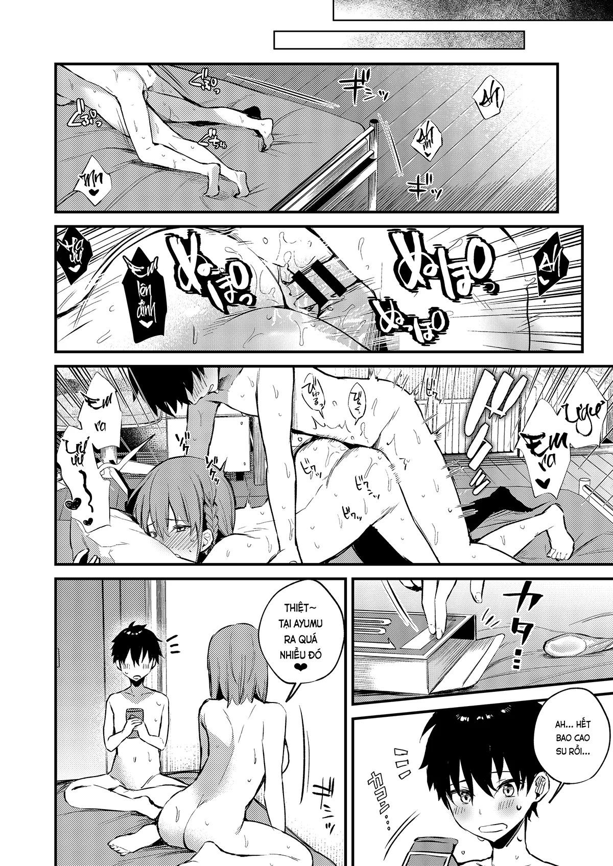 HentaiVN.net - Ảnh 20 - Tại chị làm mấy chuyện bậy bạ hoài... (nguyên tác) [Onee-chan ga Ecchi na Koto bakka Suru kara...; お姉ちゃんがエッチなコトばっかするから...] - Phần cuối