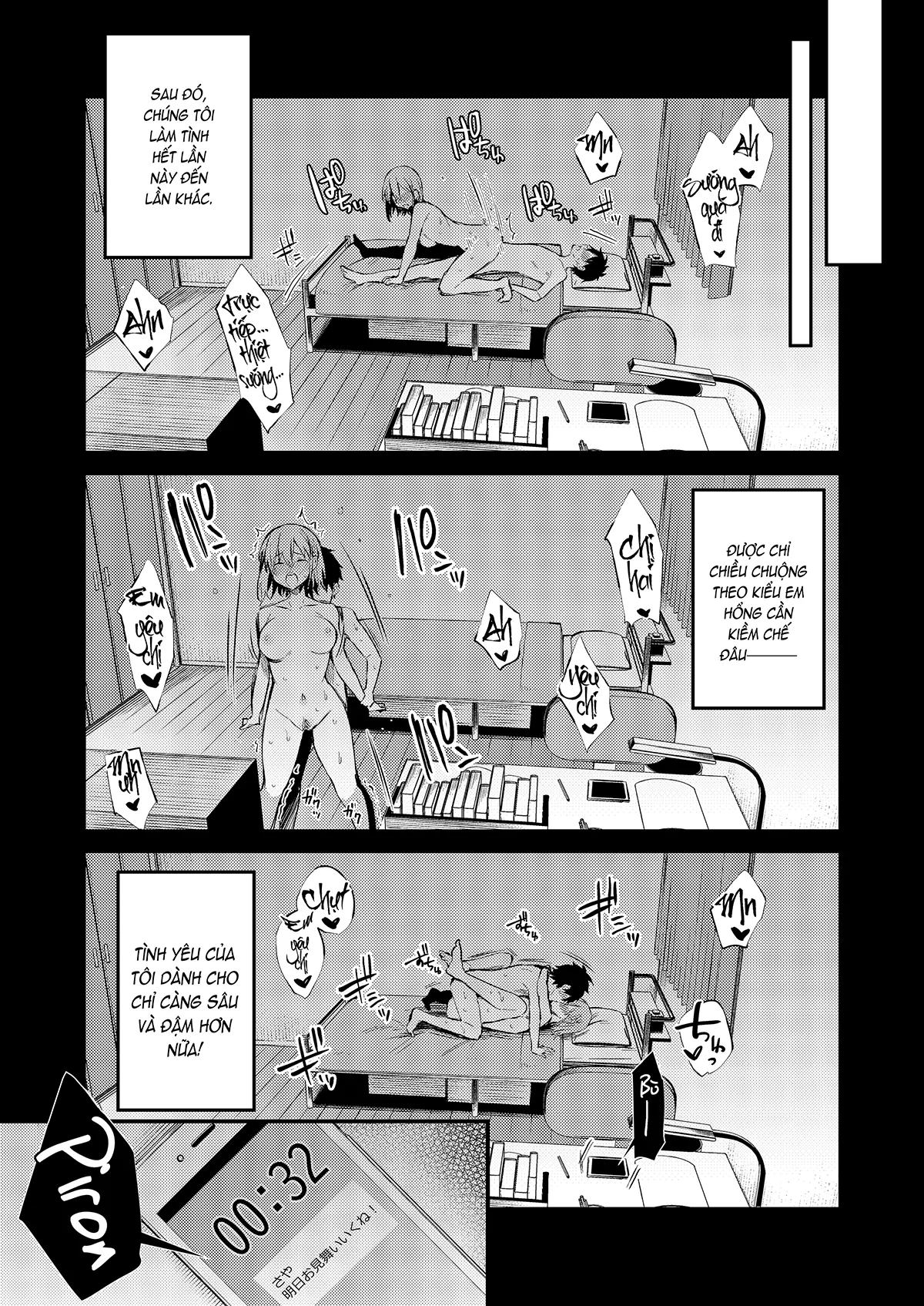 HentaiVN.net - Ảnh 23 - Tại chị làm mấy chuyện bậy bạ hoài... (nguyên tác) [Onee-chan ga Ecchi na Koto bakka Suru kara...; お姉ちゃんがエッチなコトばっかするから...] - Phần cuối