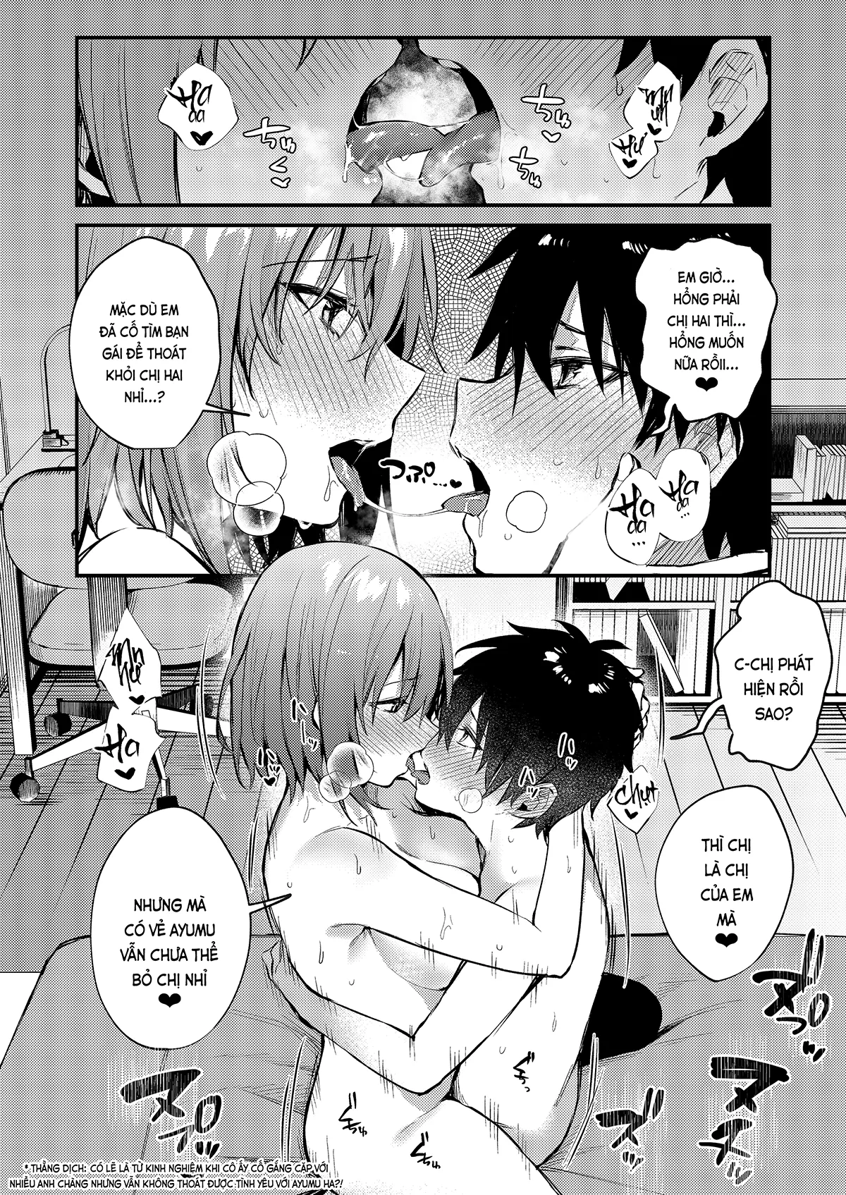 HentaiVN.net - Ảnh 24 - Tại chị làm mấy chuyện bậy bạ hoài... (nguyên tác) [Onee-chan ga Ecchi na Koto bakka Suru kara...; お姉ちゃんがエッチなコトばっかするから...] - Phần cuối