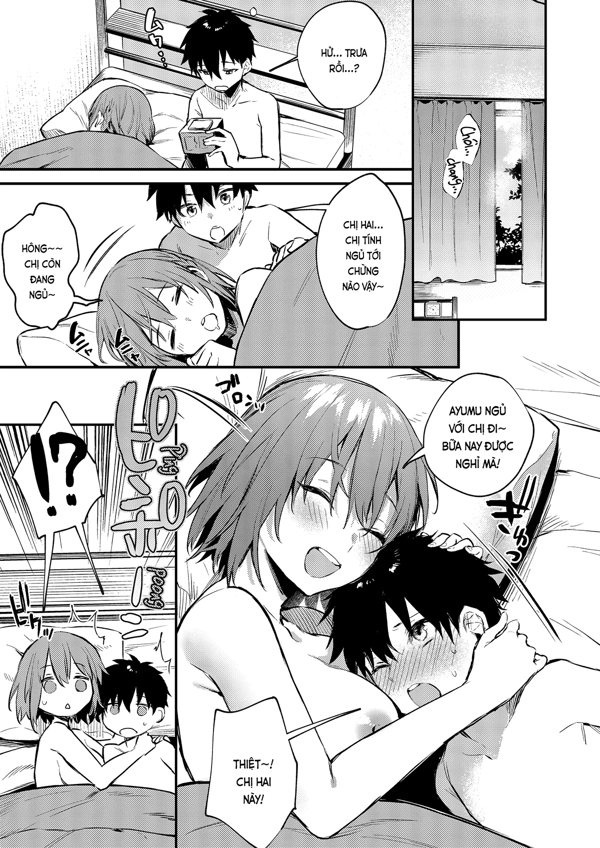 HentaiVN.net - Ảnh 27 - Tại chị làm mấy chuyện bậy bạ hoài... (nguyên tác) [Onee-chan ga Ecchi na Koto bakka Suru kara...; お姉ちゃんがエッチなコトばっかするから...] - Phần cuối