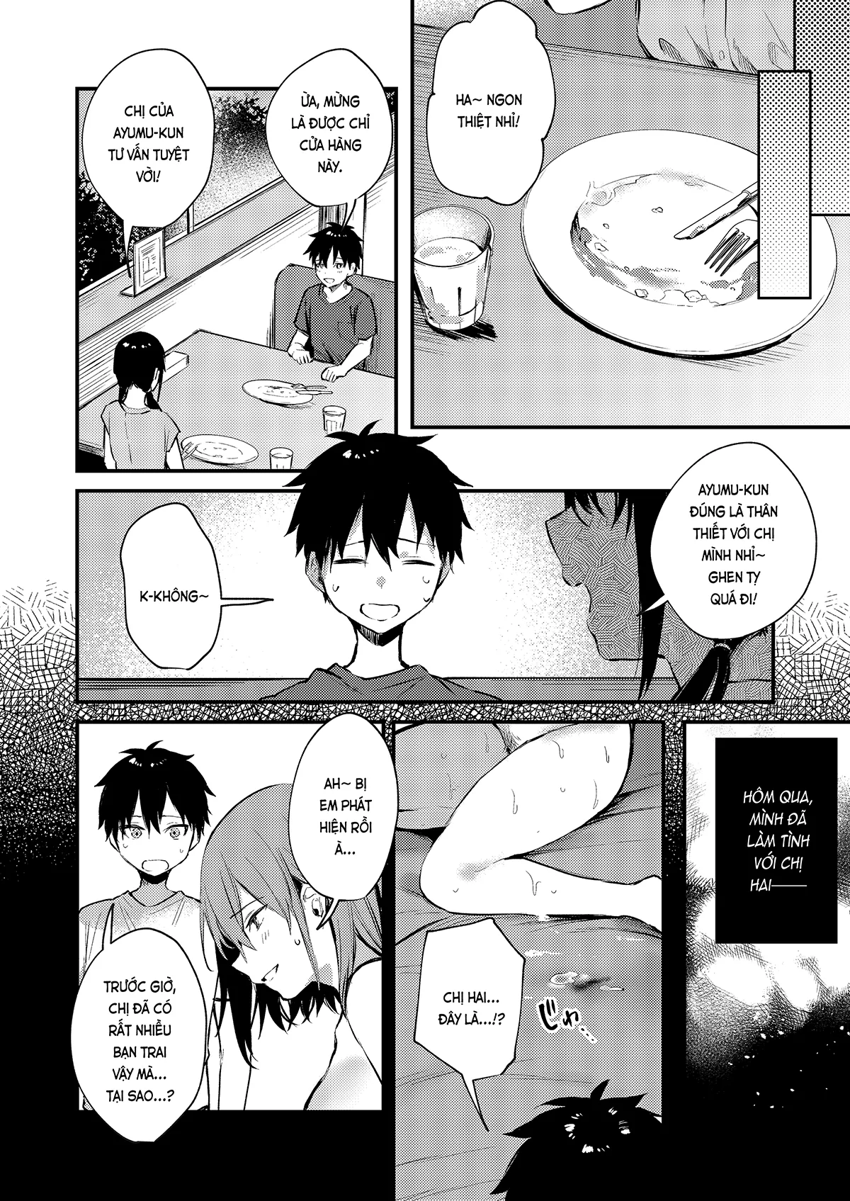 HentaiVN.net - Ảnh 8 - Tại chị làm mấy chuyện bậy bạ hoài... (nguyên tác) [Onee-chan ga Ecchi na Koto bakka Suru kara...; お姉ちゃんがエッチなコトばっかするから...] - Phần cuối