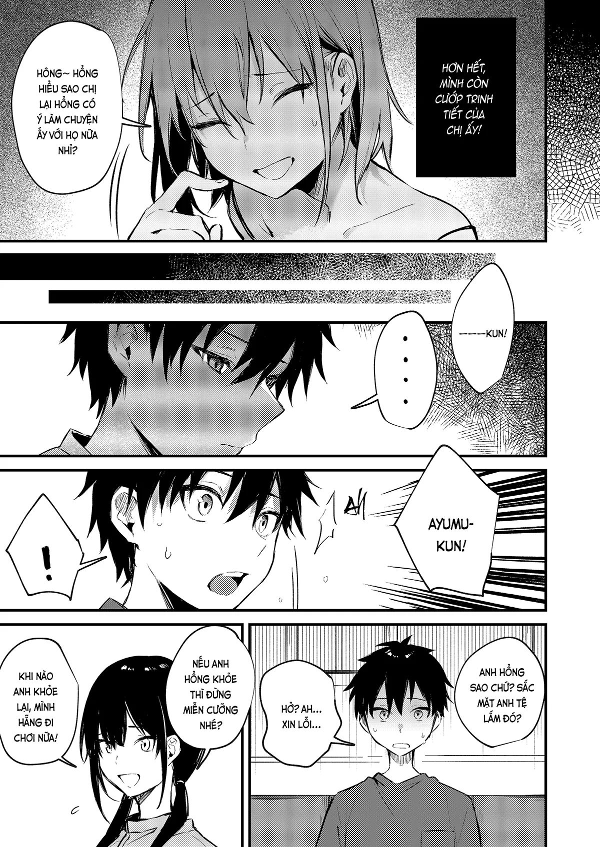 HentaiVN.net - Ảnh 9 - Tại chị làm mấy chuyện bậy bạ hoài... (nguyên tác) [Onee-chan ga Ecchi na Koto bakka Suru kara...; お姉ちゃんがエッチなコトばっかするから...] - Phần cuối