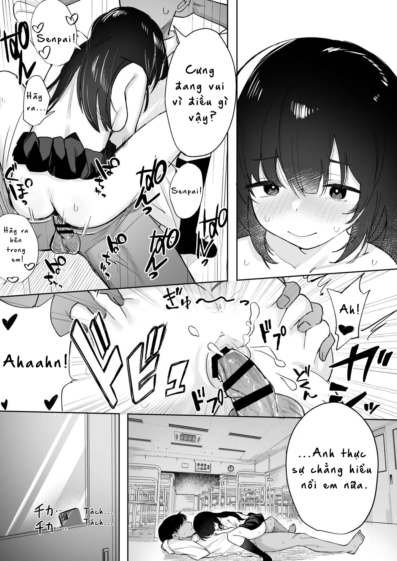 HentaiVN.net - Ảnh 26 - Yêu đơn phương cô gái hướng nội - Oneshot