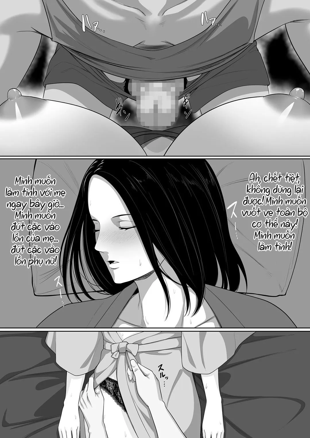 HentaiVN.net - Ảnh 17 - Bắt đầu mối quan hệ loạn luân mẹ con [Boshi Soukan no Hajimari] - Oneshot
