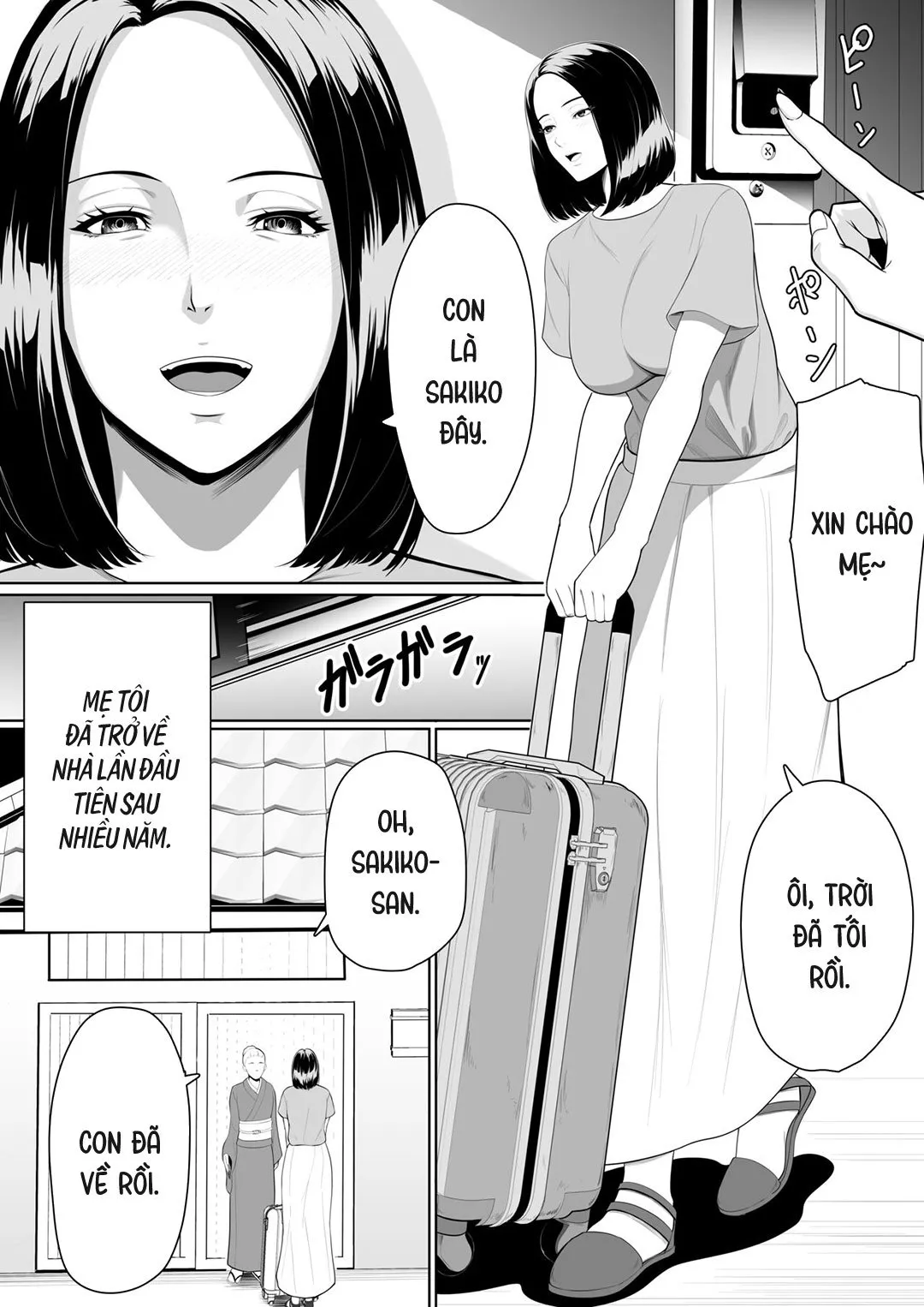 HentaiVN.net - Ảnh 3 - Bắt đầu mối quan hệ loạn luân mẹ con [Boshi Soukan no Hajimari] - Oneshot