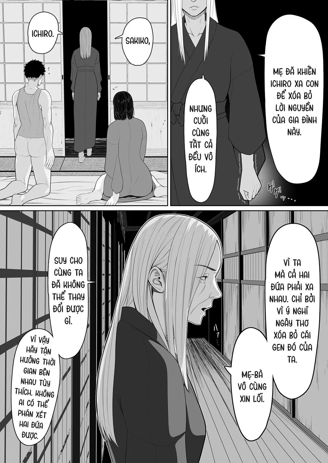 HentaiVN.net - Ảnh 30 - Bắt đầu mối quan hệ loạn luân mẹ con [Boshi Soukan no Hajimari] - Oneshot