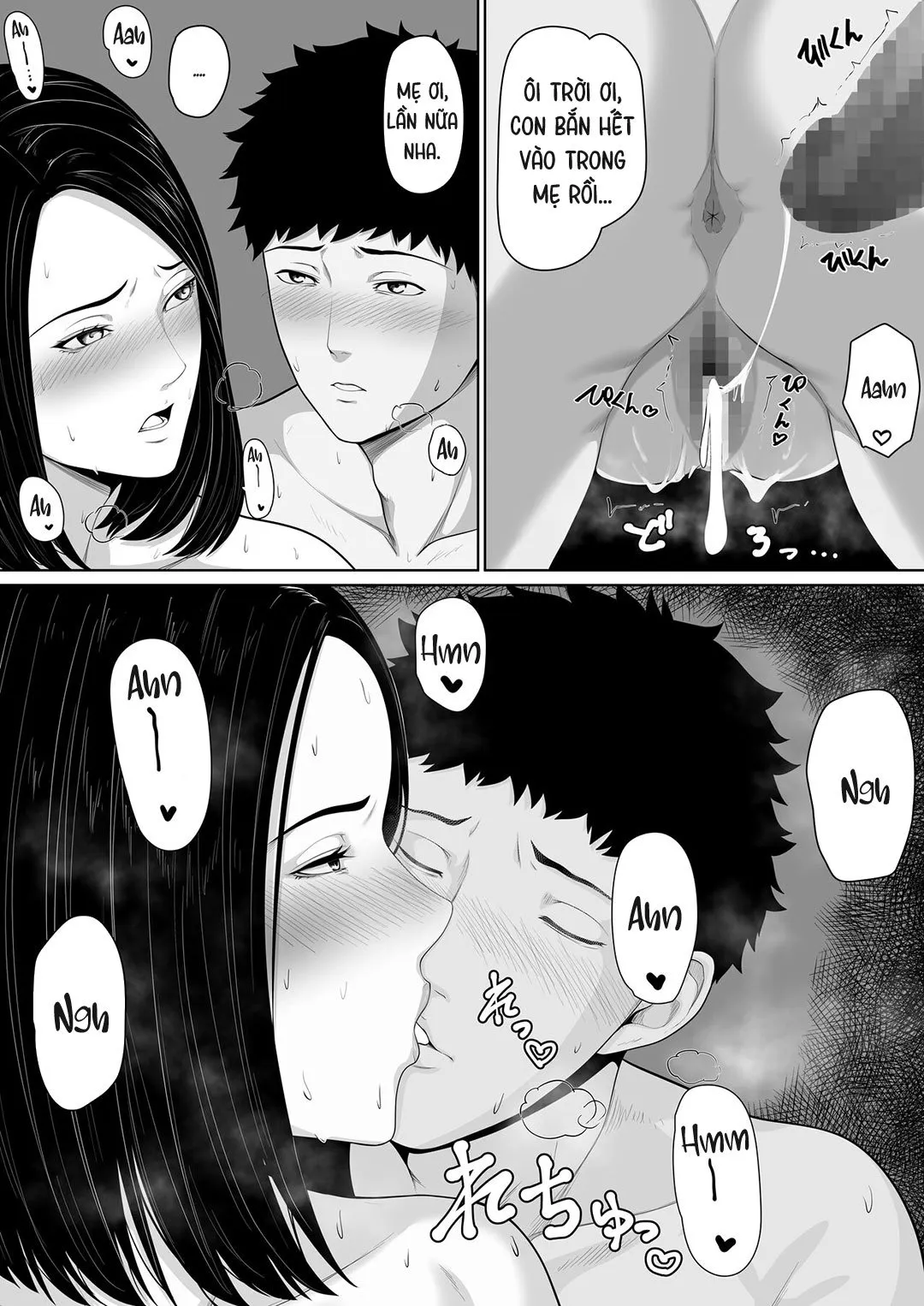 HentaiVN.net - Ảnh 41 - Bắt đầu mối quan hệ loạn luân mẹ con [Boshi Soukan no Hajimari] - Oneshot