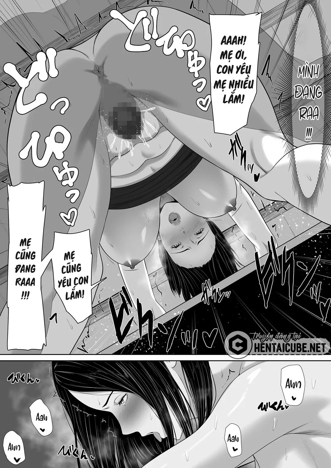 HentaiVN.net - Ảnh 51 - Bắt đầu mối quan hệ loạn luân mẹ con [Boshi Soukan no Hajimari] - Oneshot