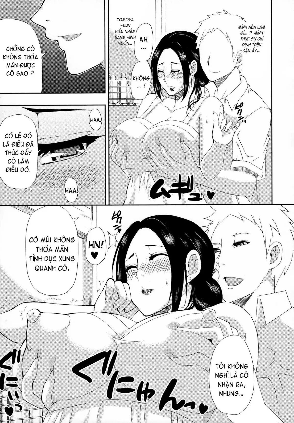 HentaiVN.net - Ảnh 18 - Hitokoishi, Tsuma - Chap 1