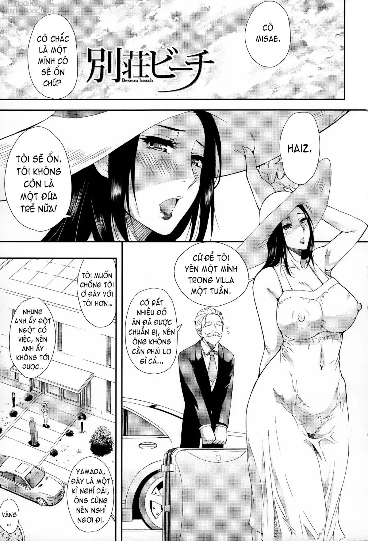 HentaiVN.net - Ảnh 6 - Hitokoishi, Tsuma - Chap 1